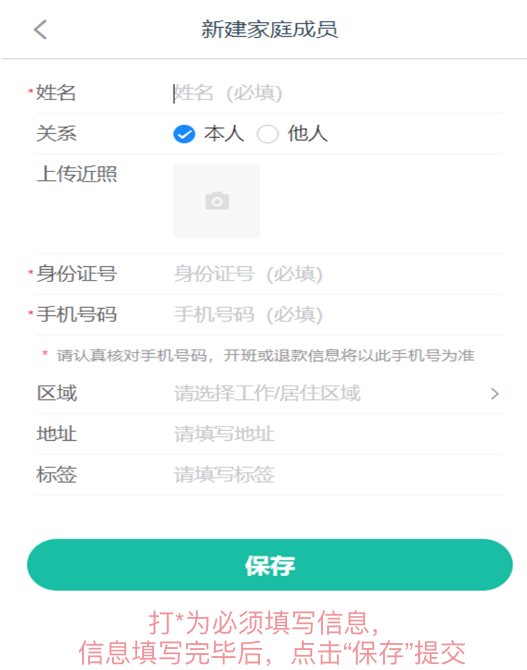 00689ece07714277b7c67f97a394d6b5.png