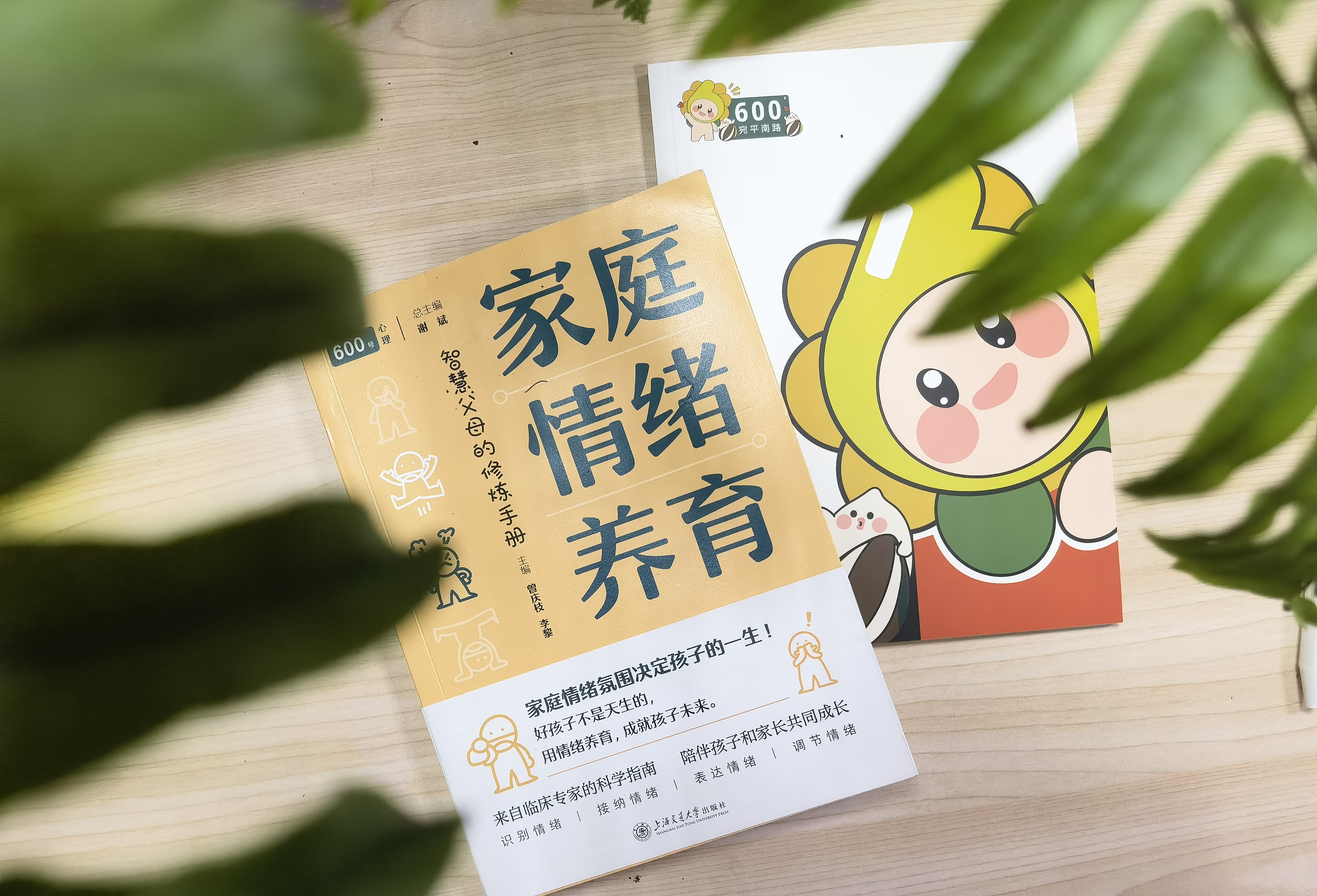 微信图片_20231012100610.jpg