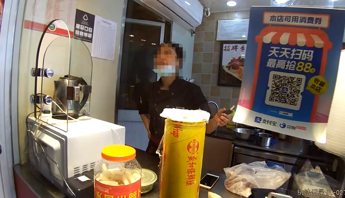 微信图片_20210527151846.png