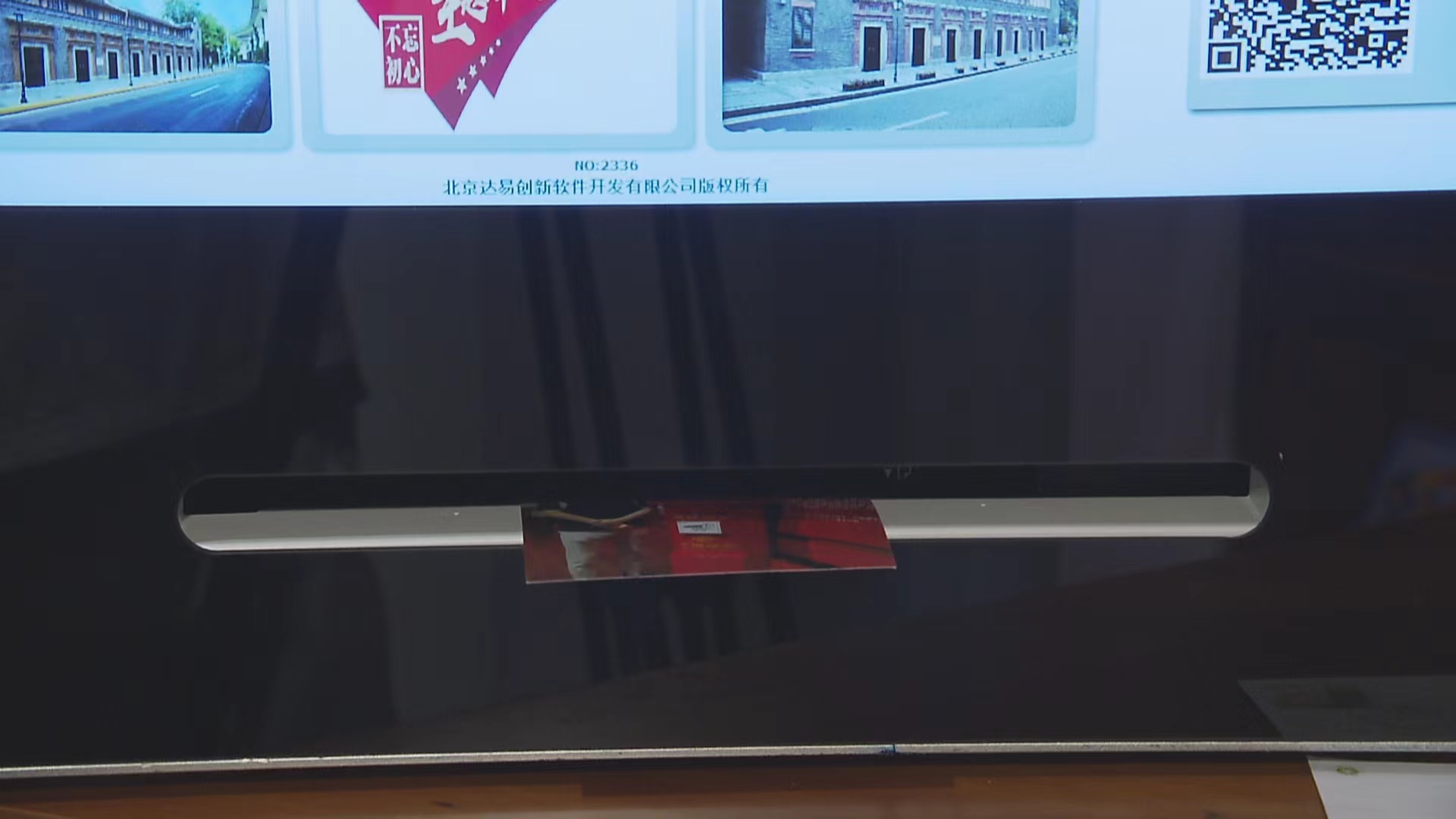 微信图片_20220720140533.jpg