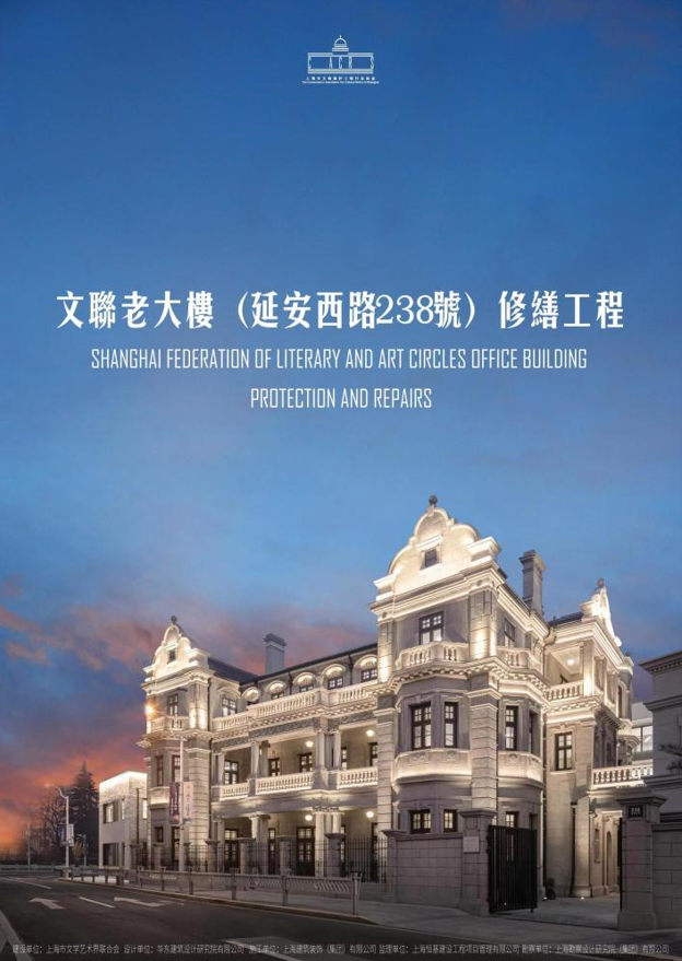 微信截图_20220927182413.png