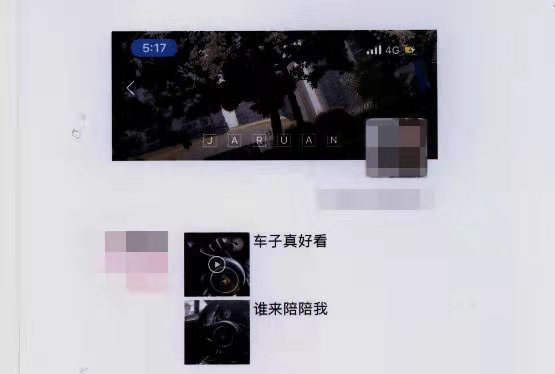 朋友圈.jpg
