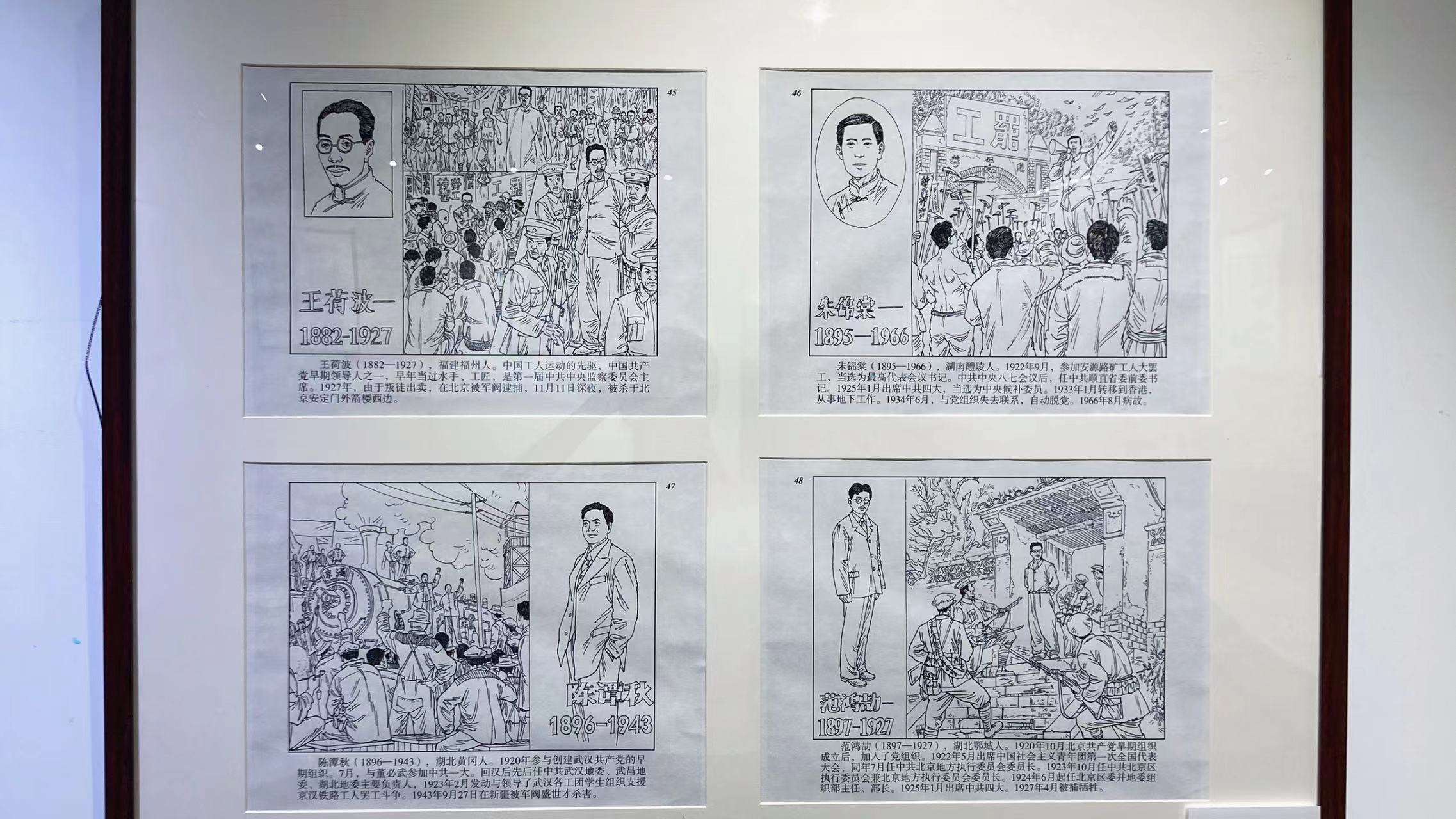微信图片_20230723130949.jpg
