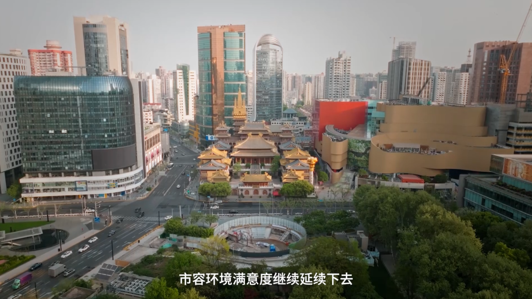 静安寺街道:同心聚力新征程,善治家园新样板丨2023街镇书记访谈