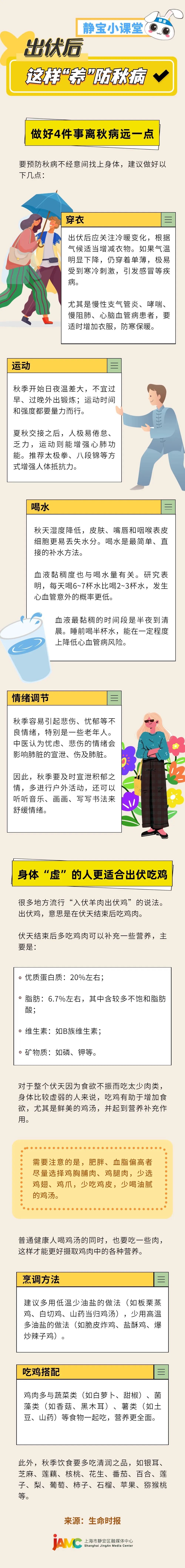61.jpg