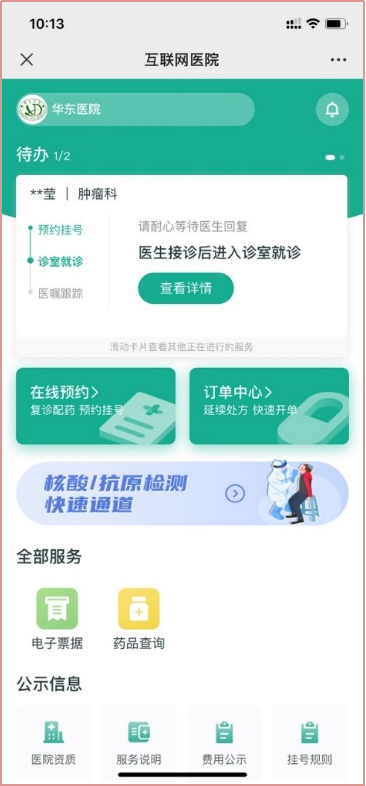 07315b00935c4b5284b42c52e19229fd.png