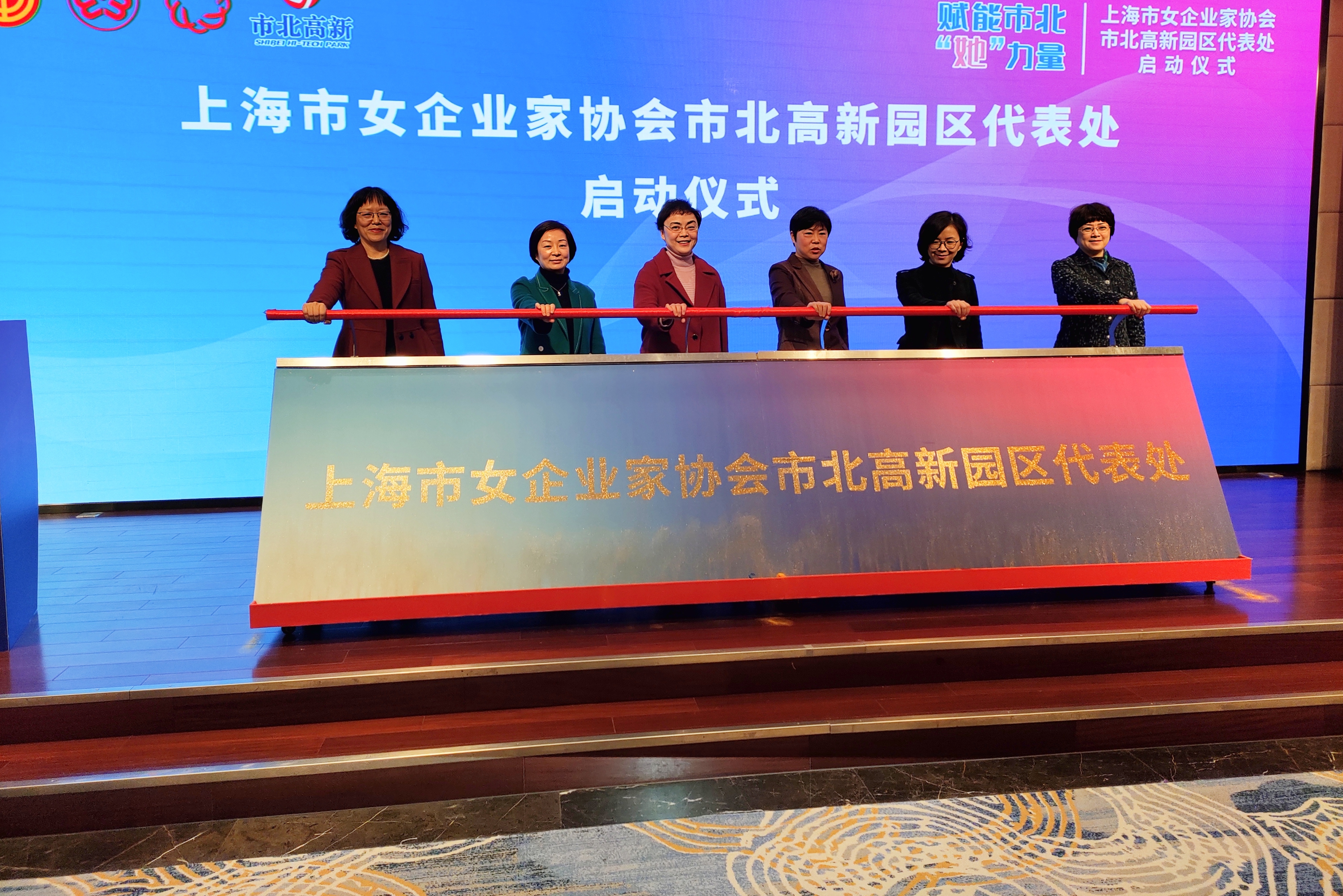 女企业家6.jpg