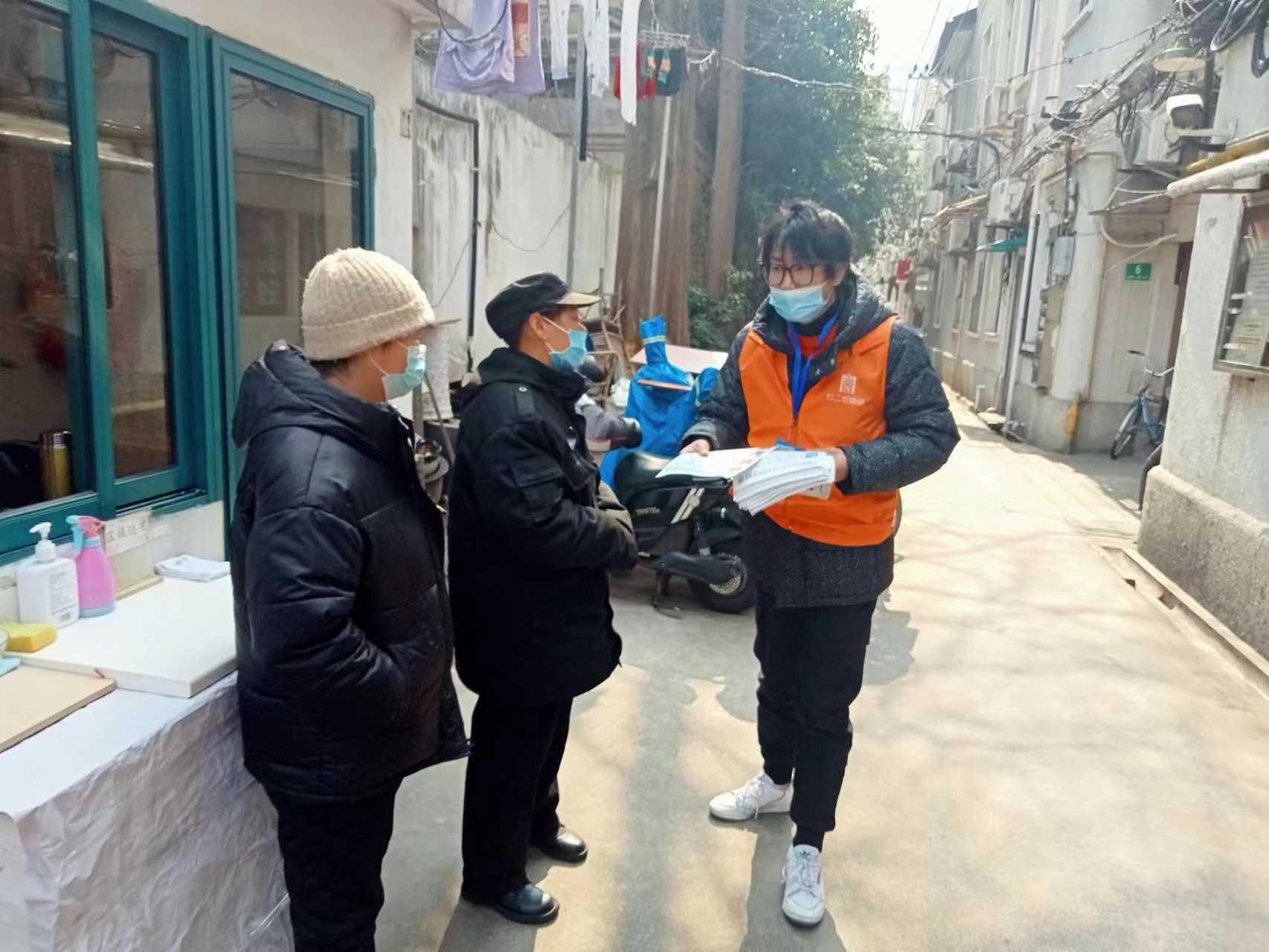 微信图片_20230218145729.jpg