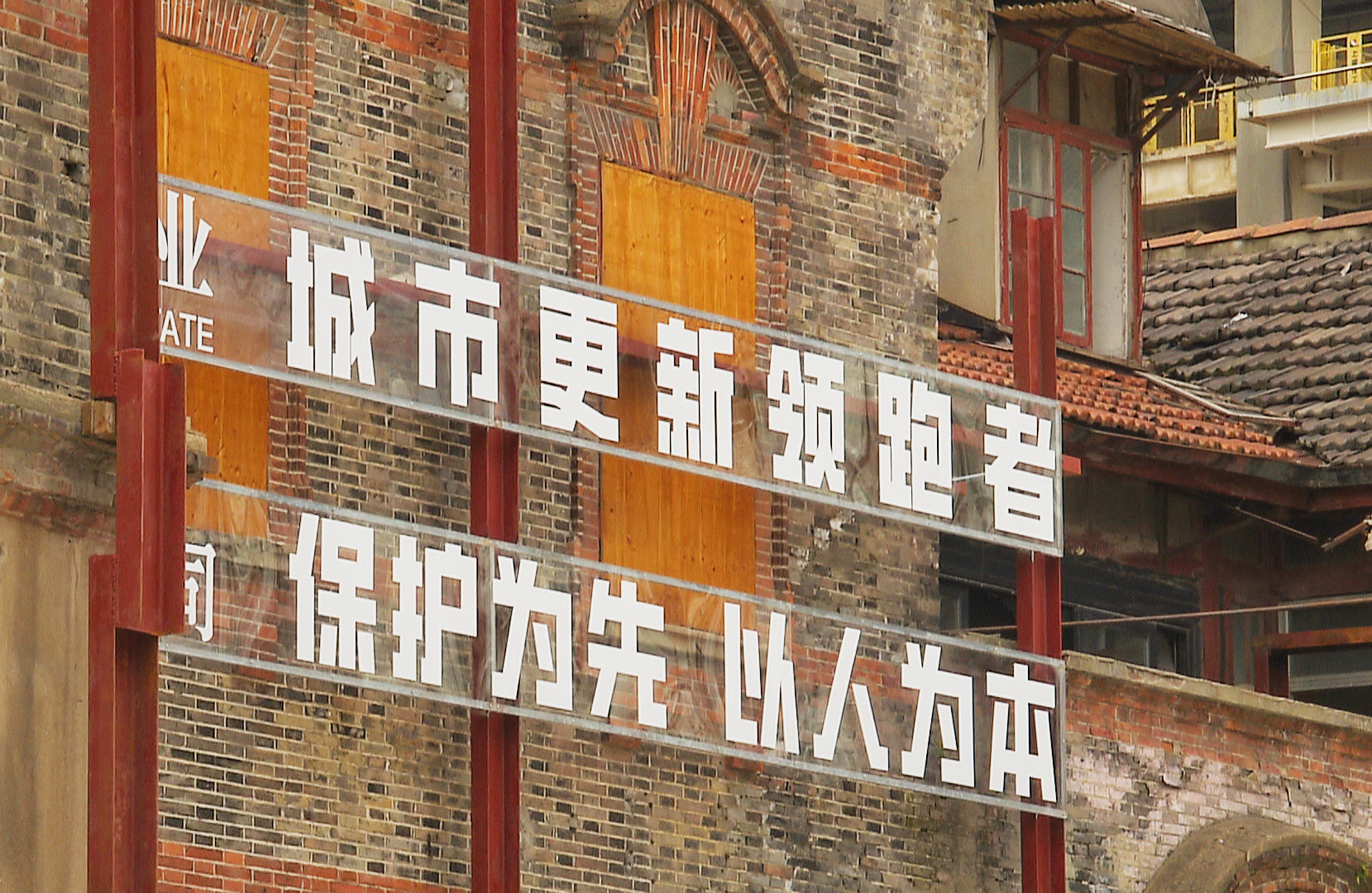 微信图片_20230905162333.jpg