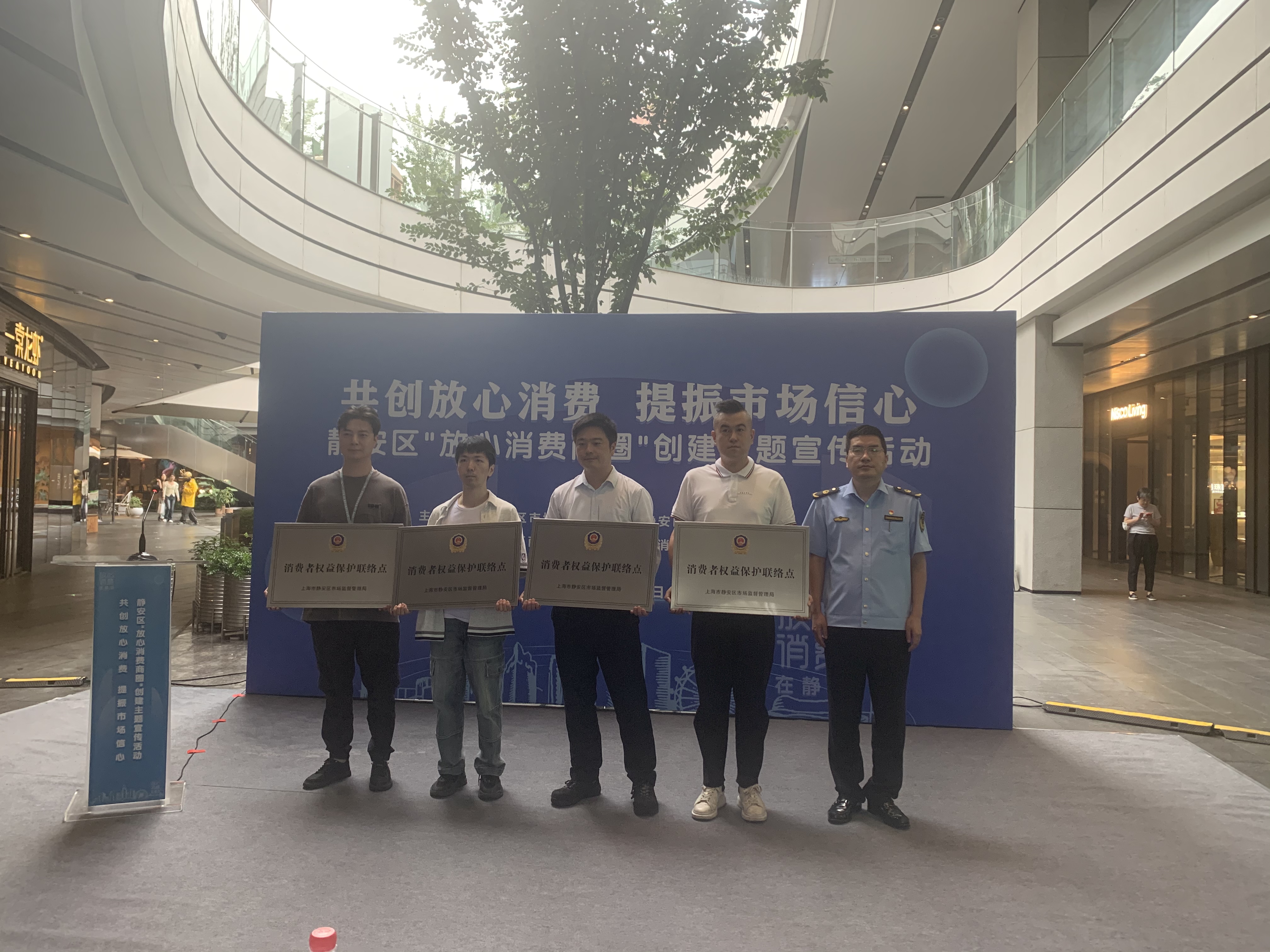 联络点.jpg