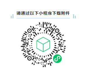 0a315e6abe8148ab99573a0e54d7186c.png