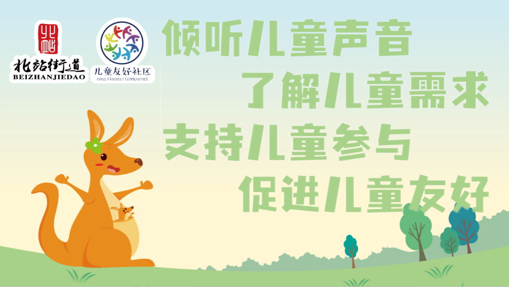 0a38fc048bd345ff880581e989374186.png