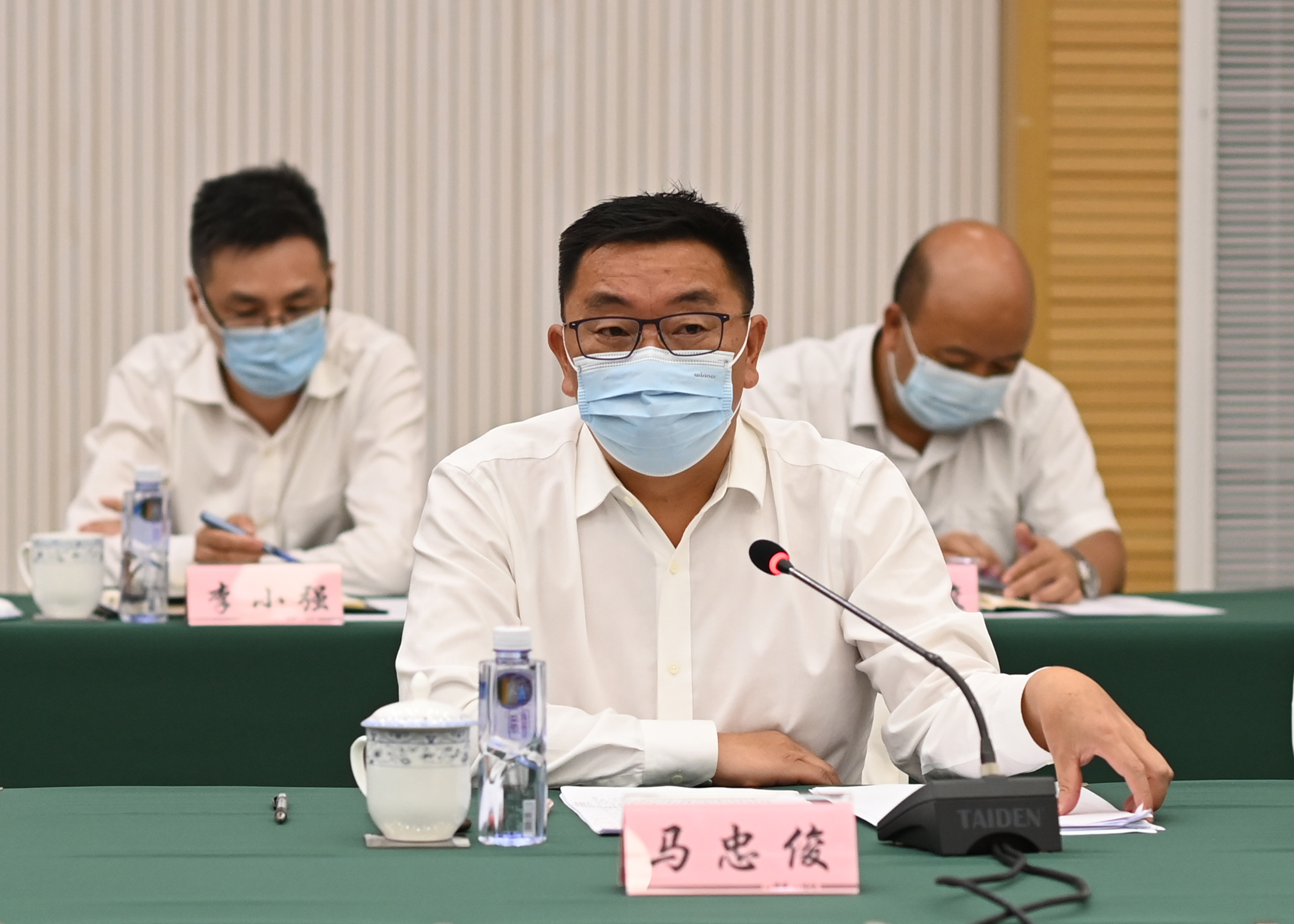 微信图片_202208051829354.jpg
