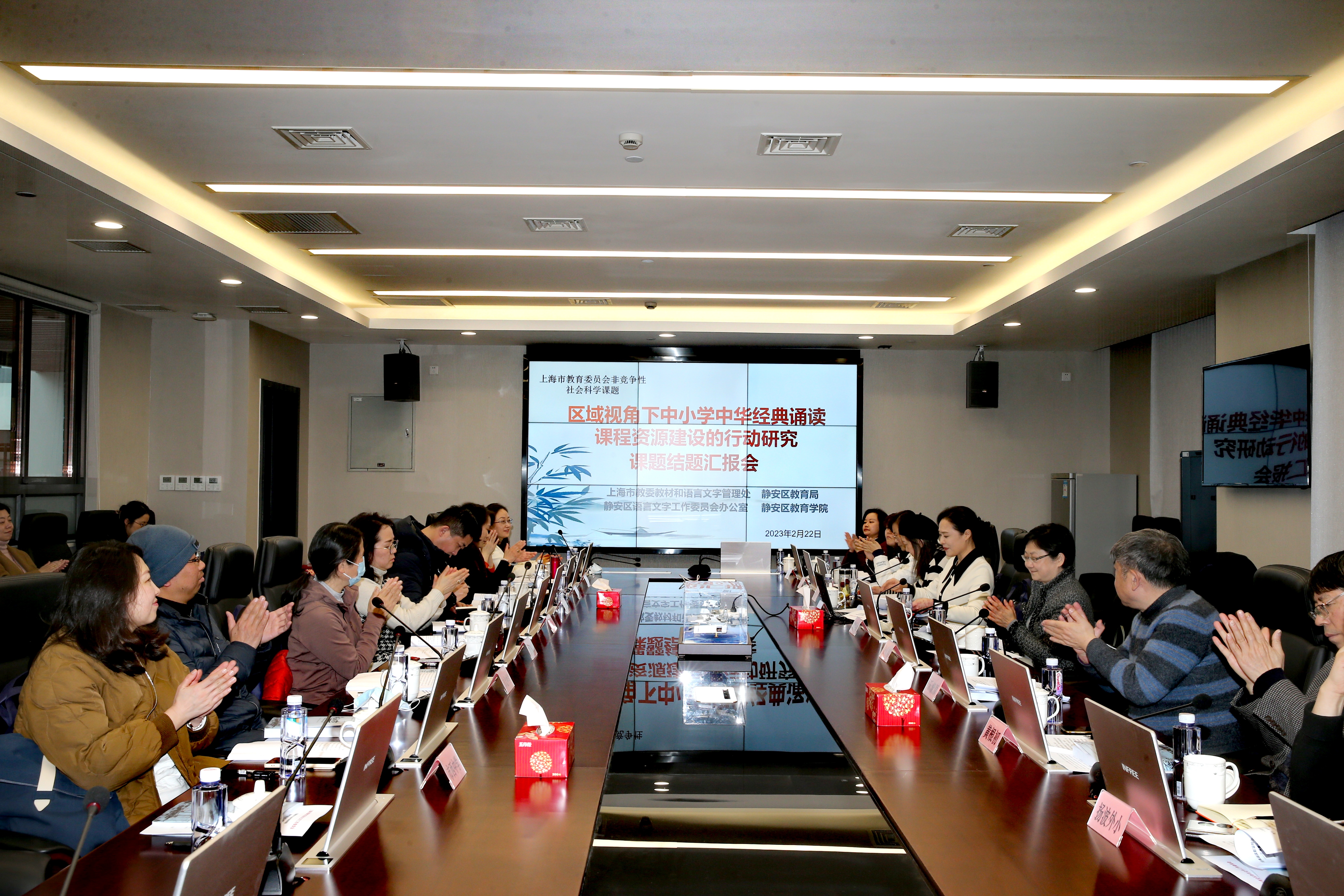 微信图片_202302271416441.jpg