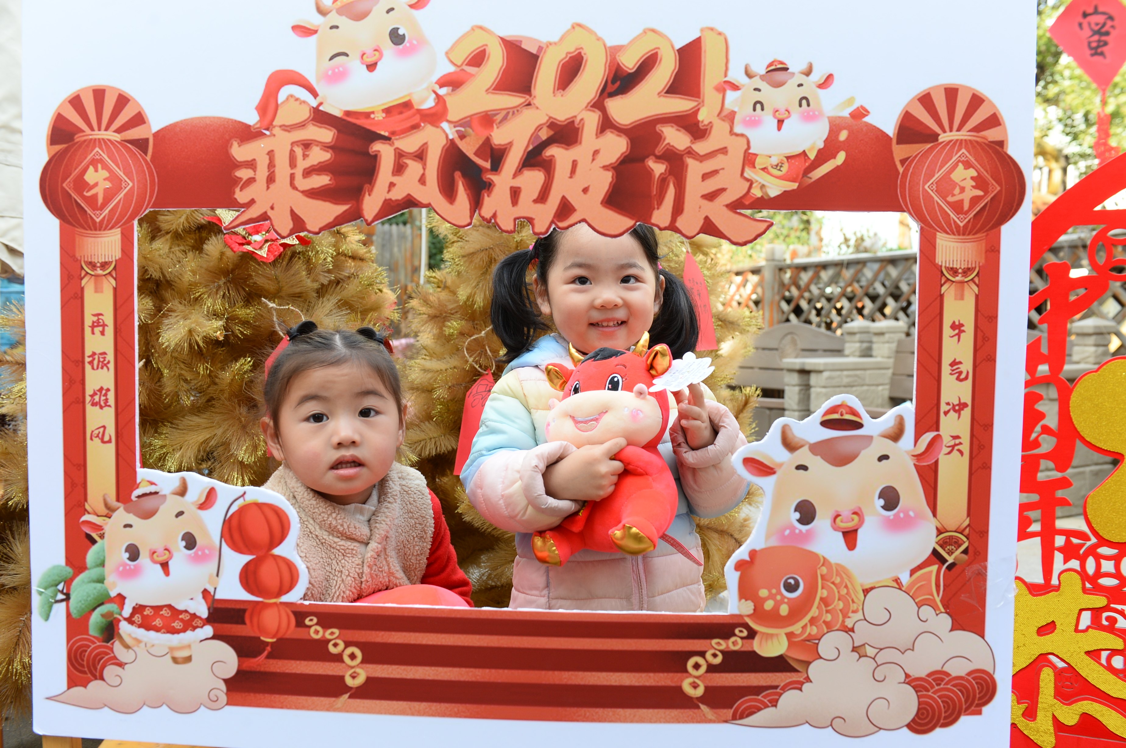 延东幼儿园开学7.jpg