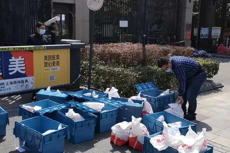 微信图片_20220402190326.jpg