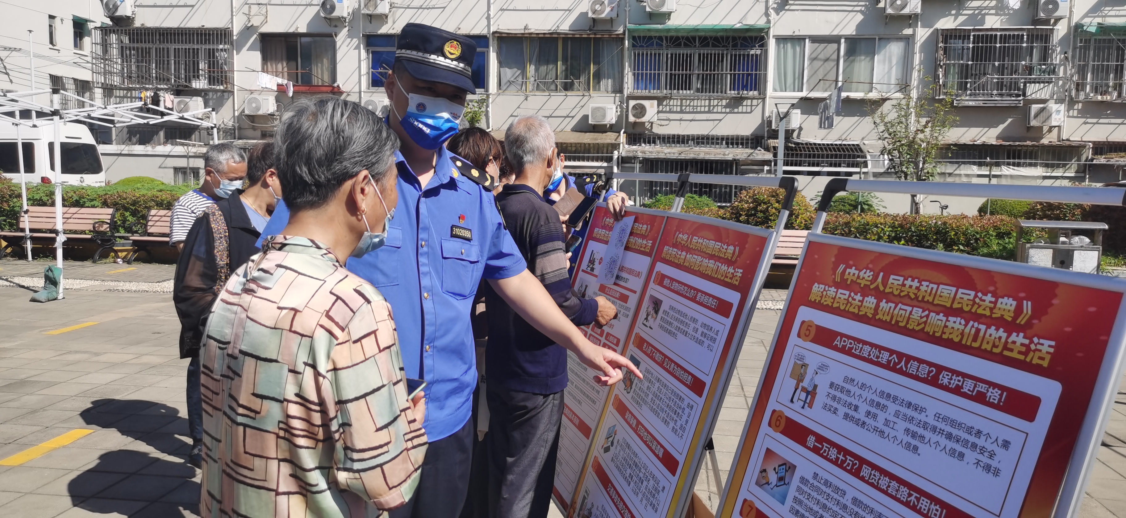 801居委会-微信图片_202209161010364.jpg