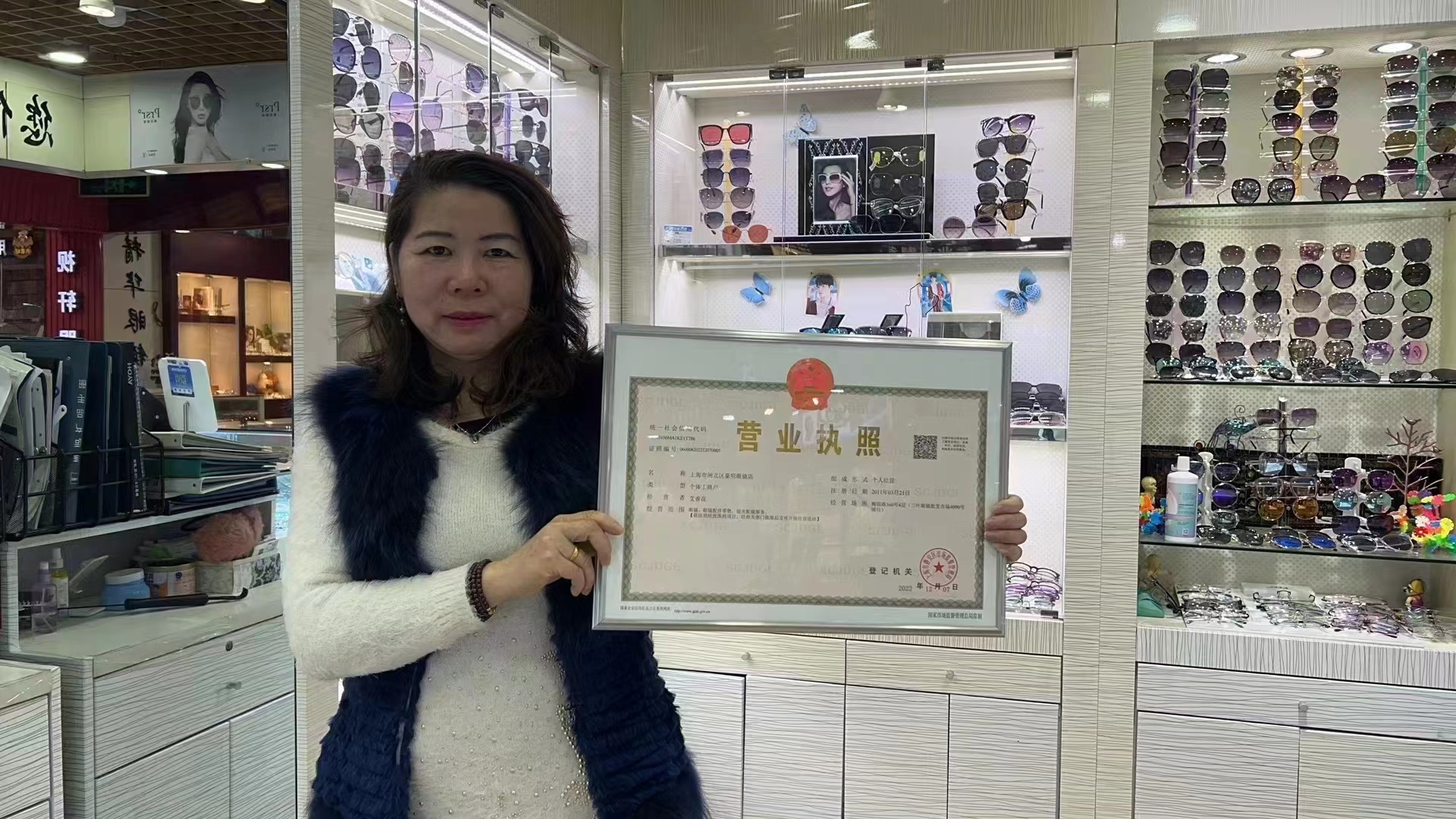 微信图片_20221219204358.jpg