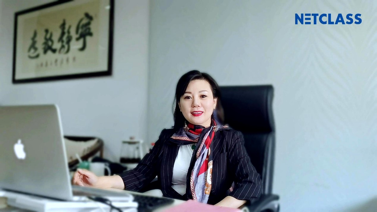 15上海网班信息科技股份有限公司总裁  陈丽莉.jpg
