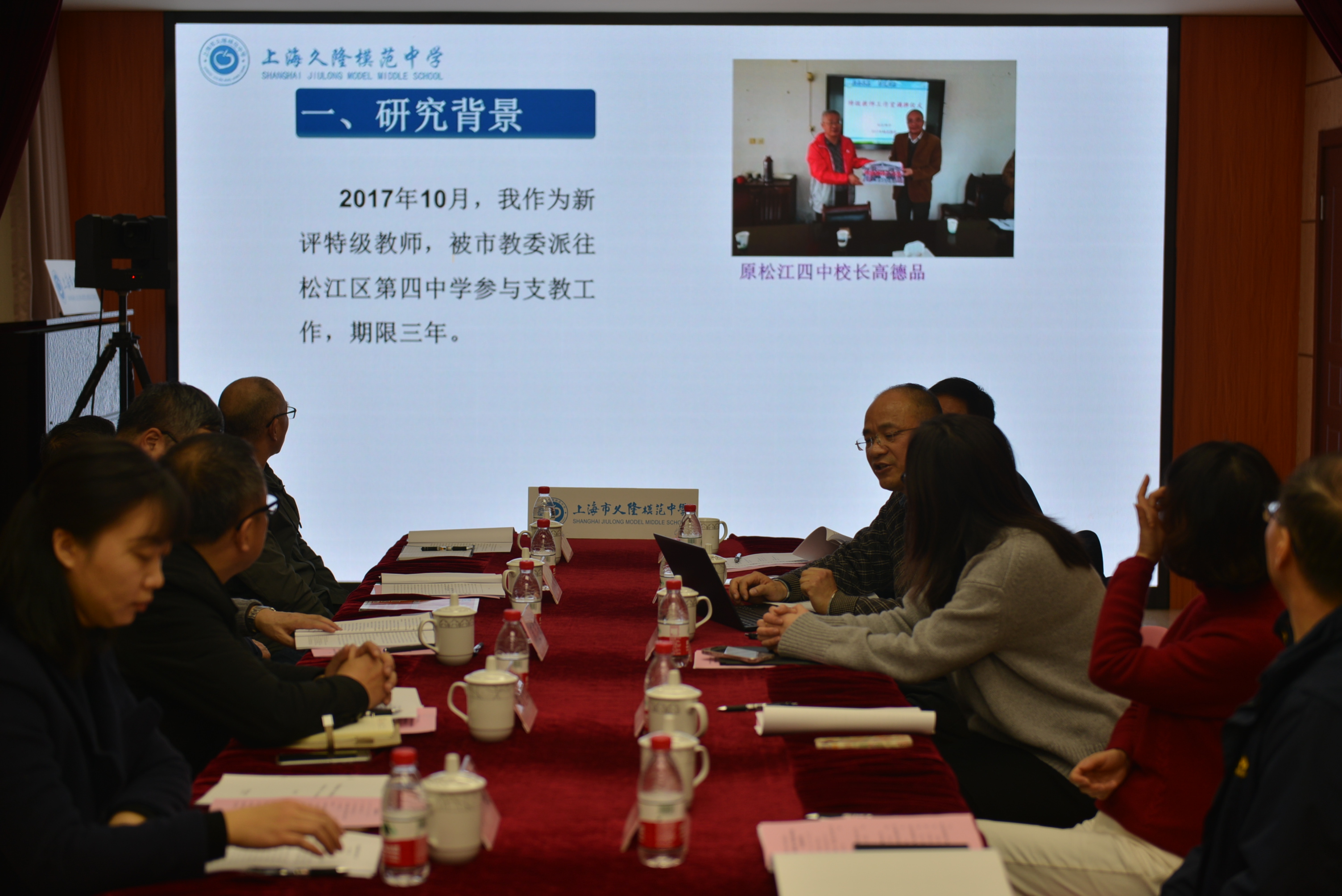 优质资源2.JPG