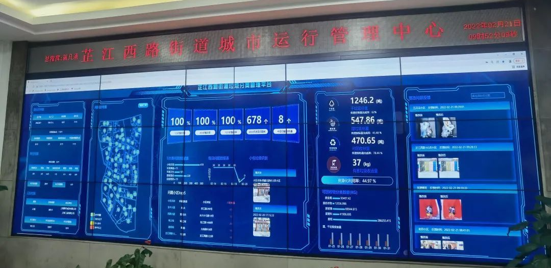微信图片_20230609173832.png
