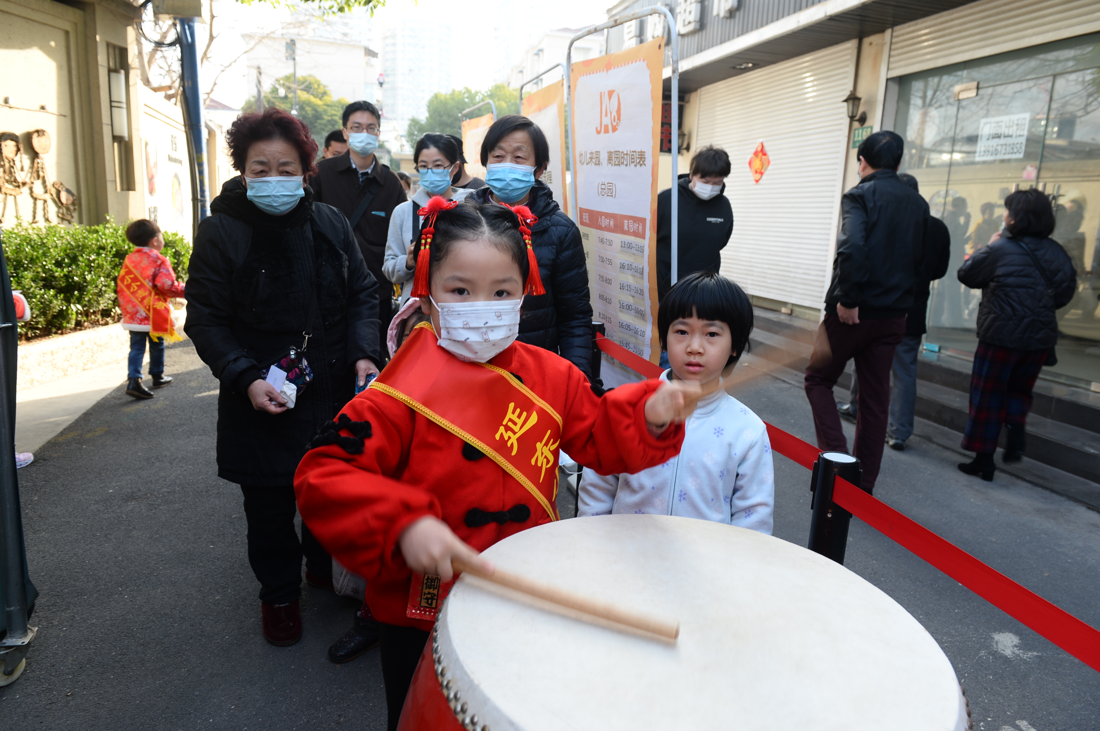 延东幼儿园开学2.jpg