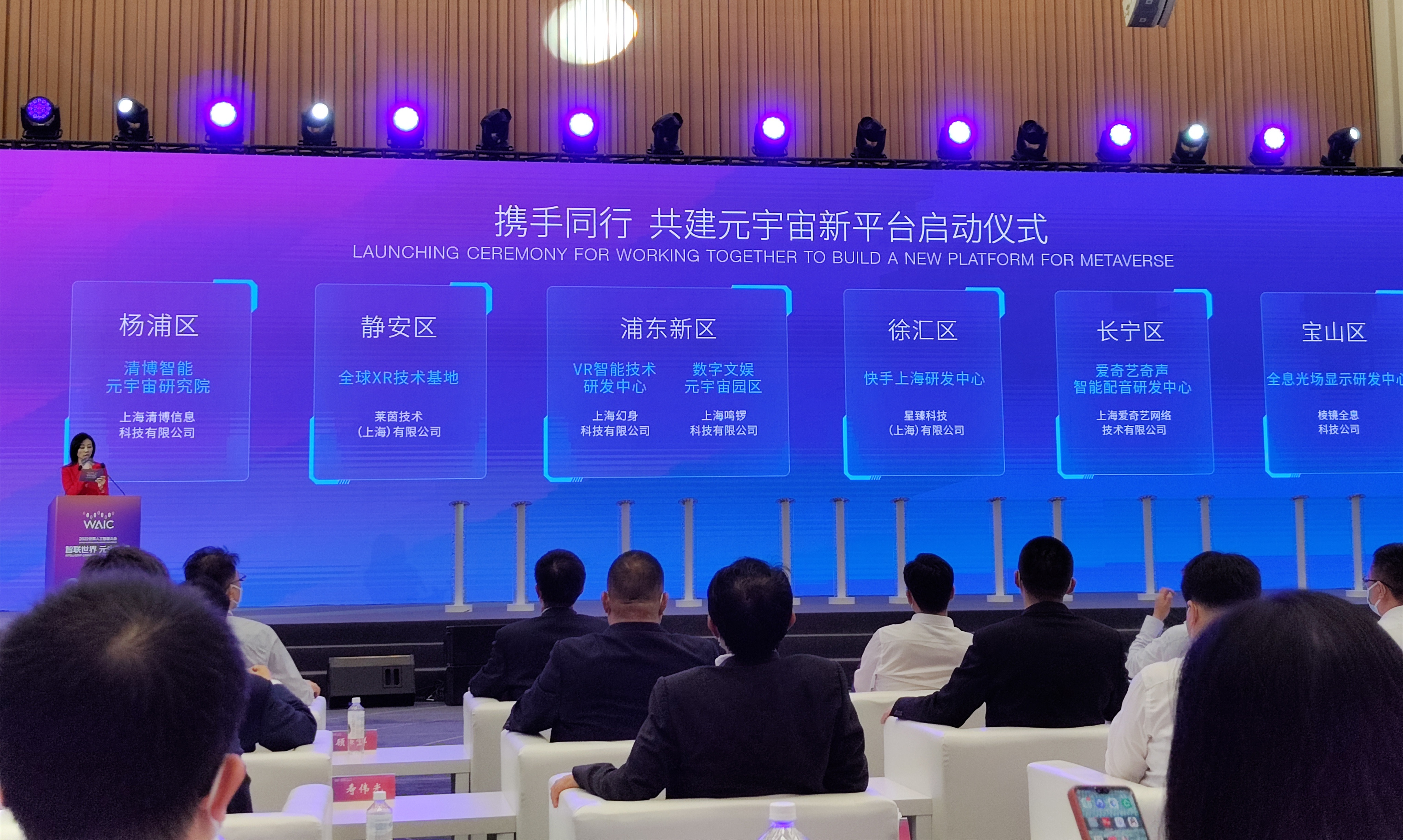 aae238d7ad374f1080af46ead64b5f17_副本.jpg