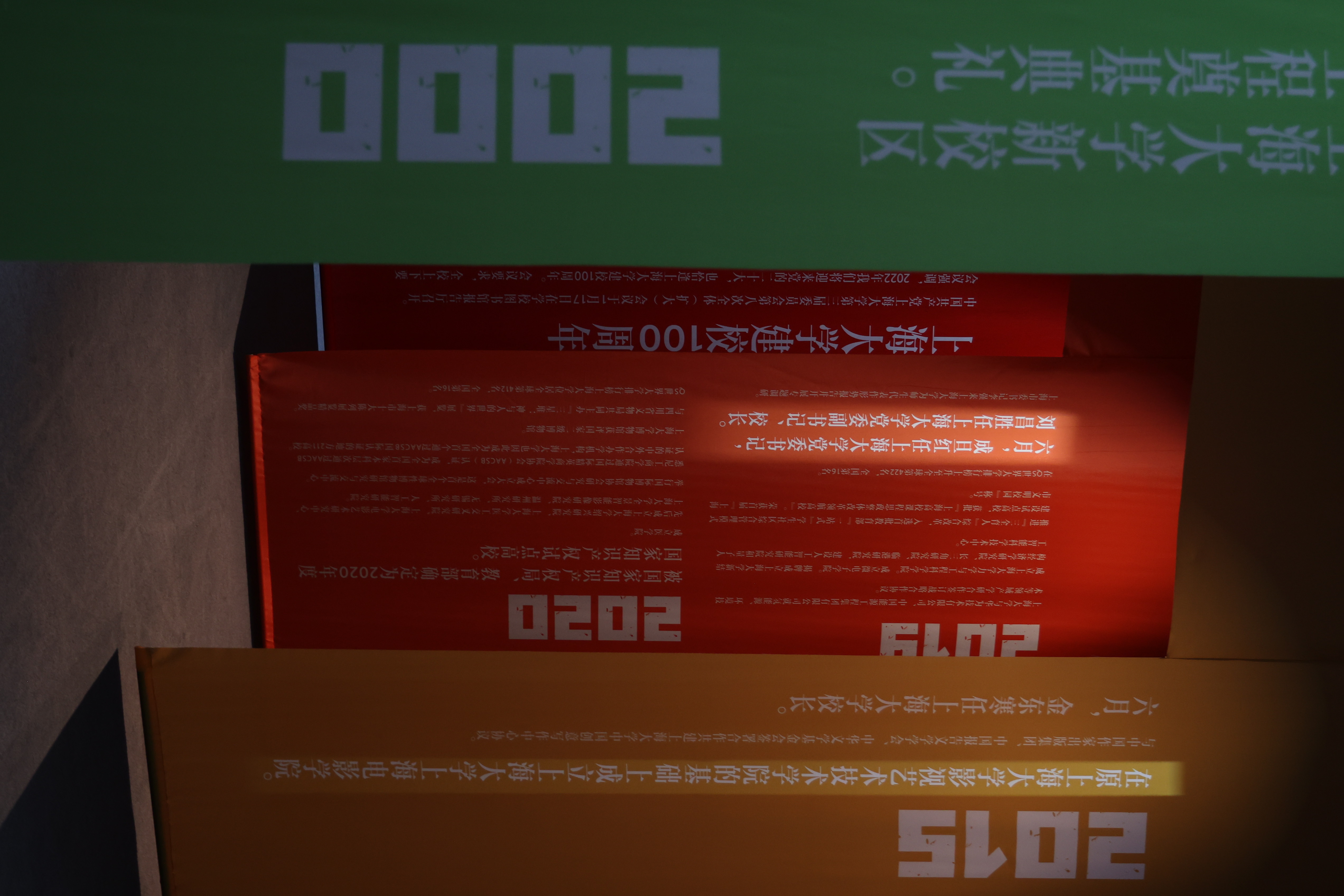 818A4848.JPG