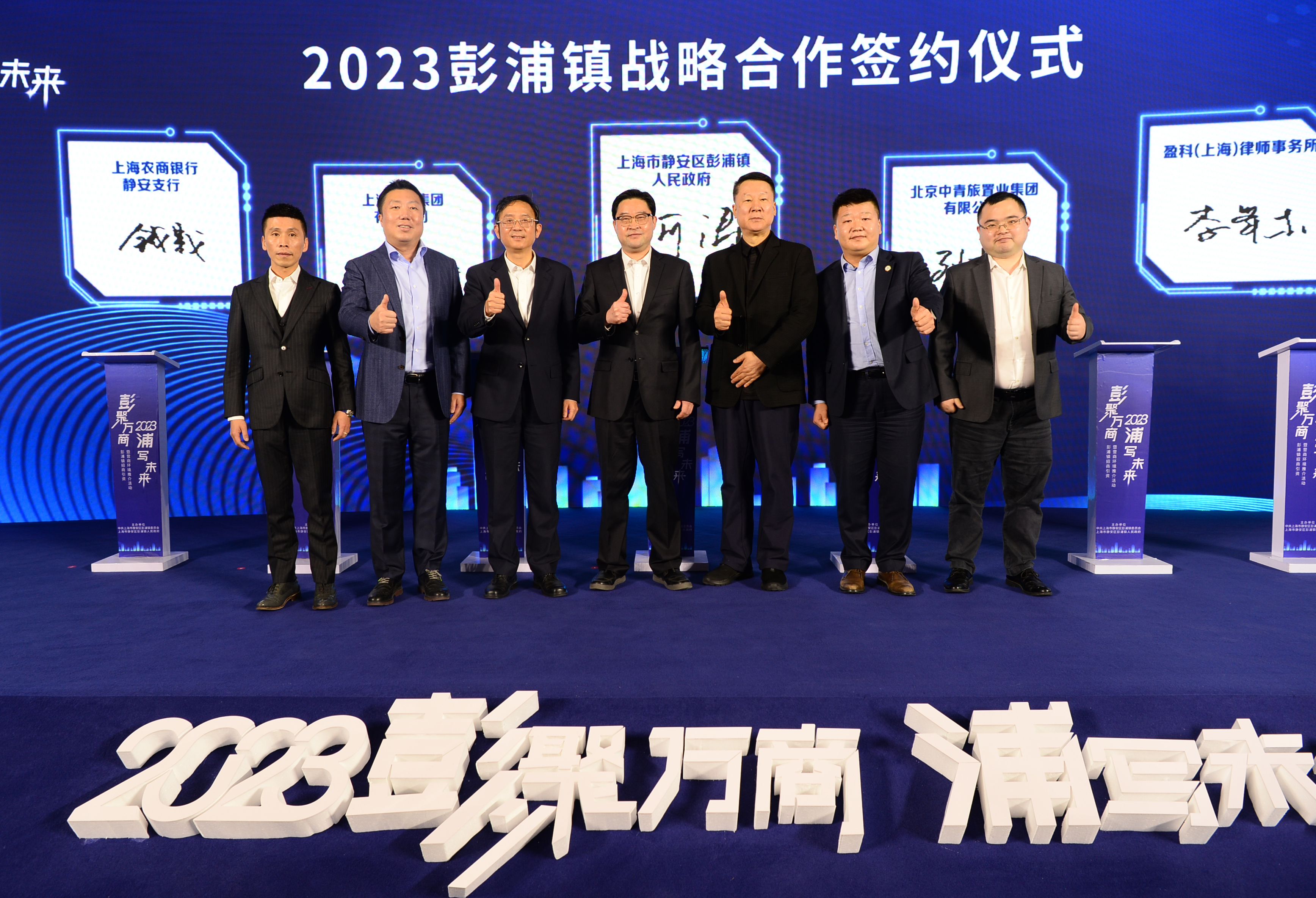 微信图片_20230208194929.jpg