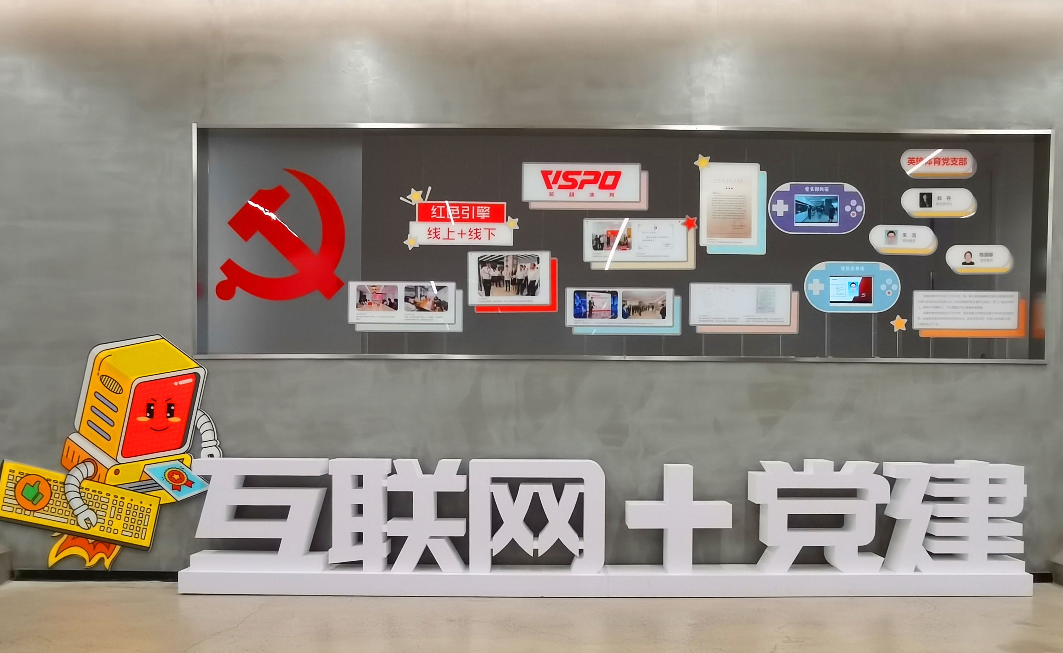 微信图片_20230317170729.jpg