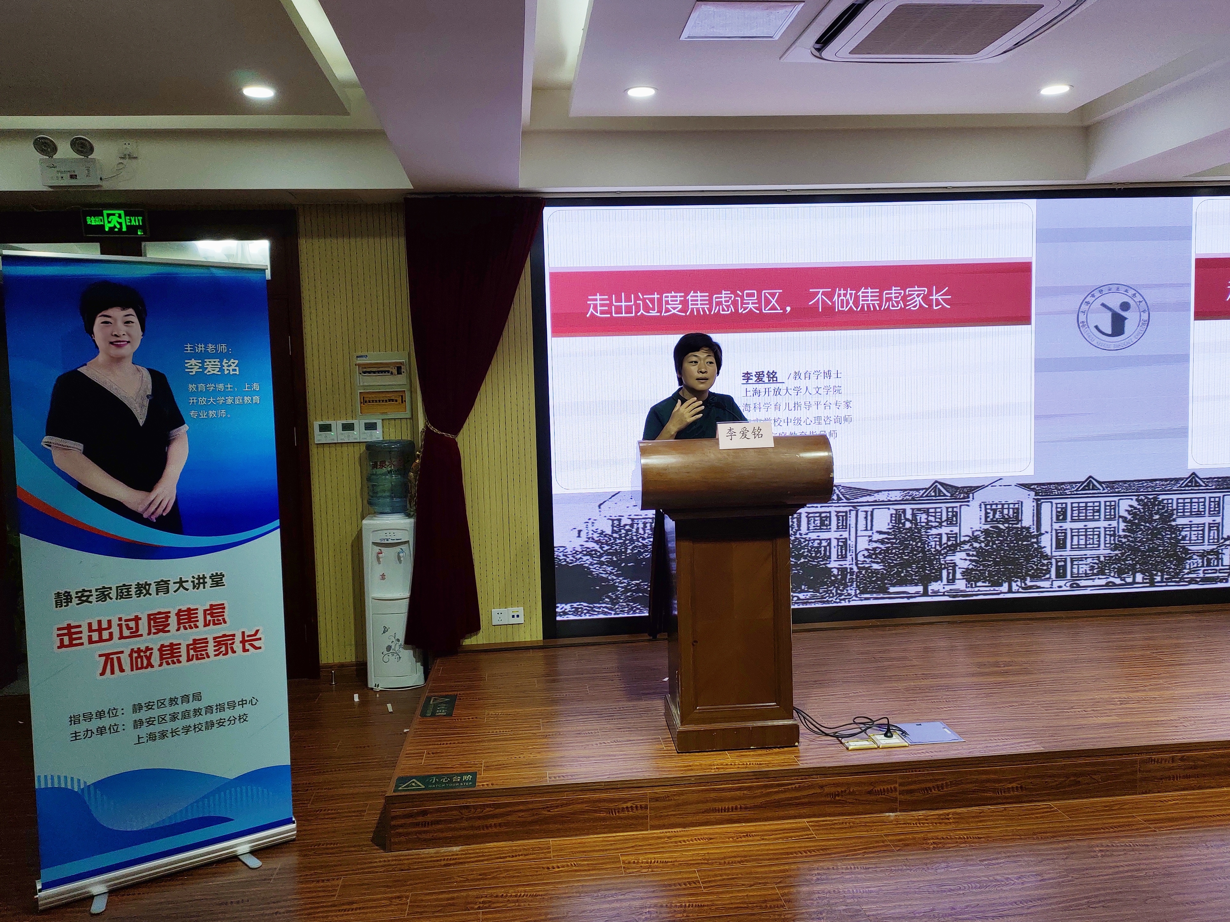 心理2.jpg