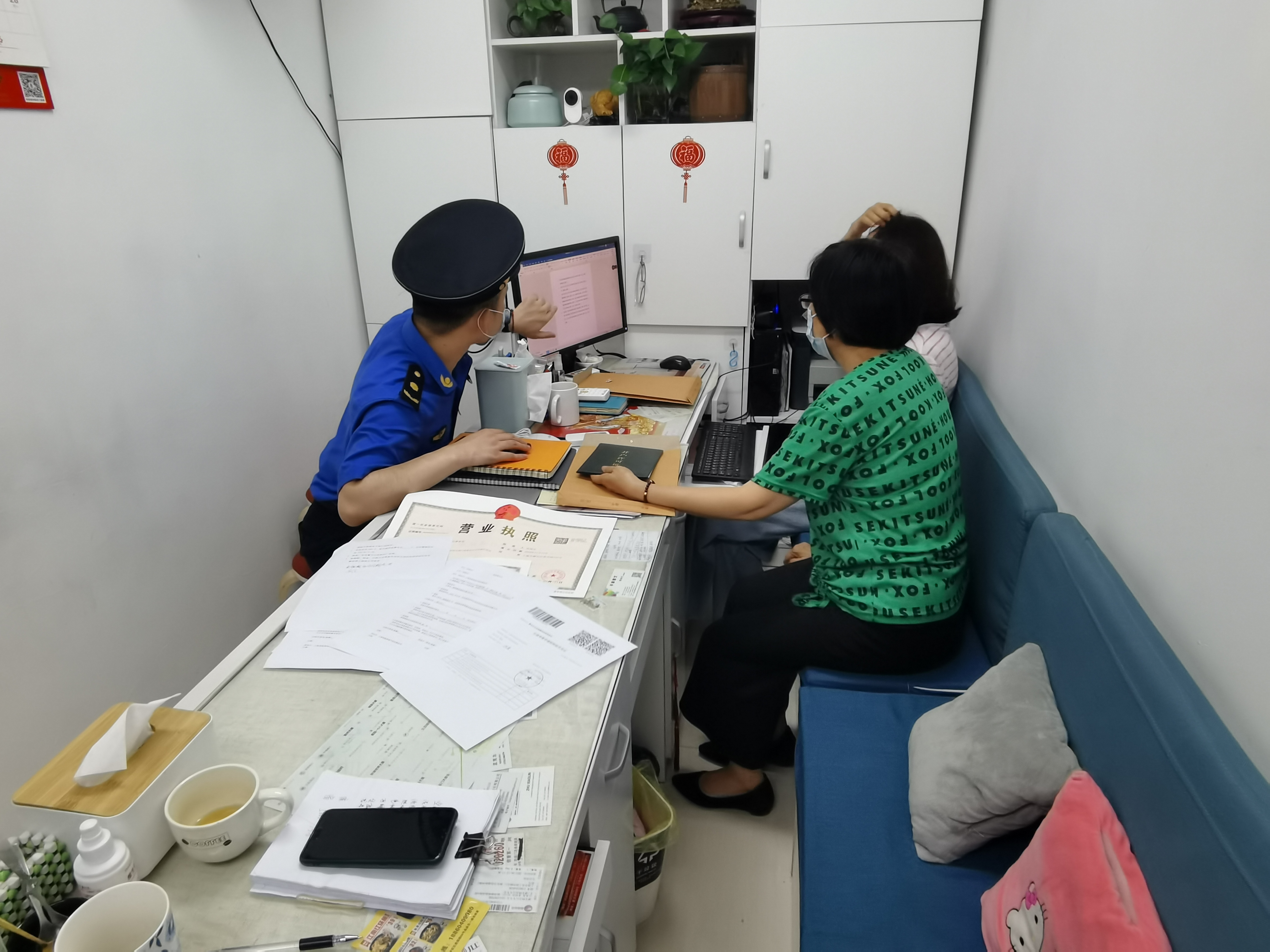 微信图片_20210812172919.jpg