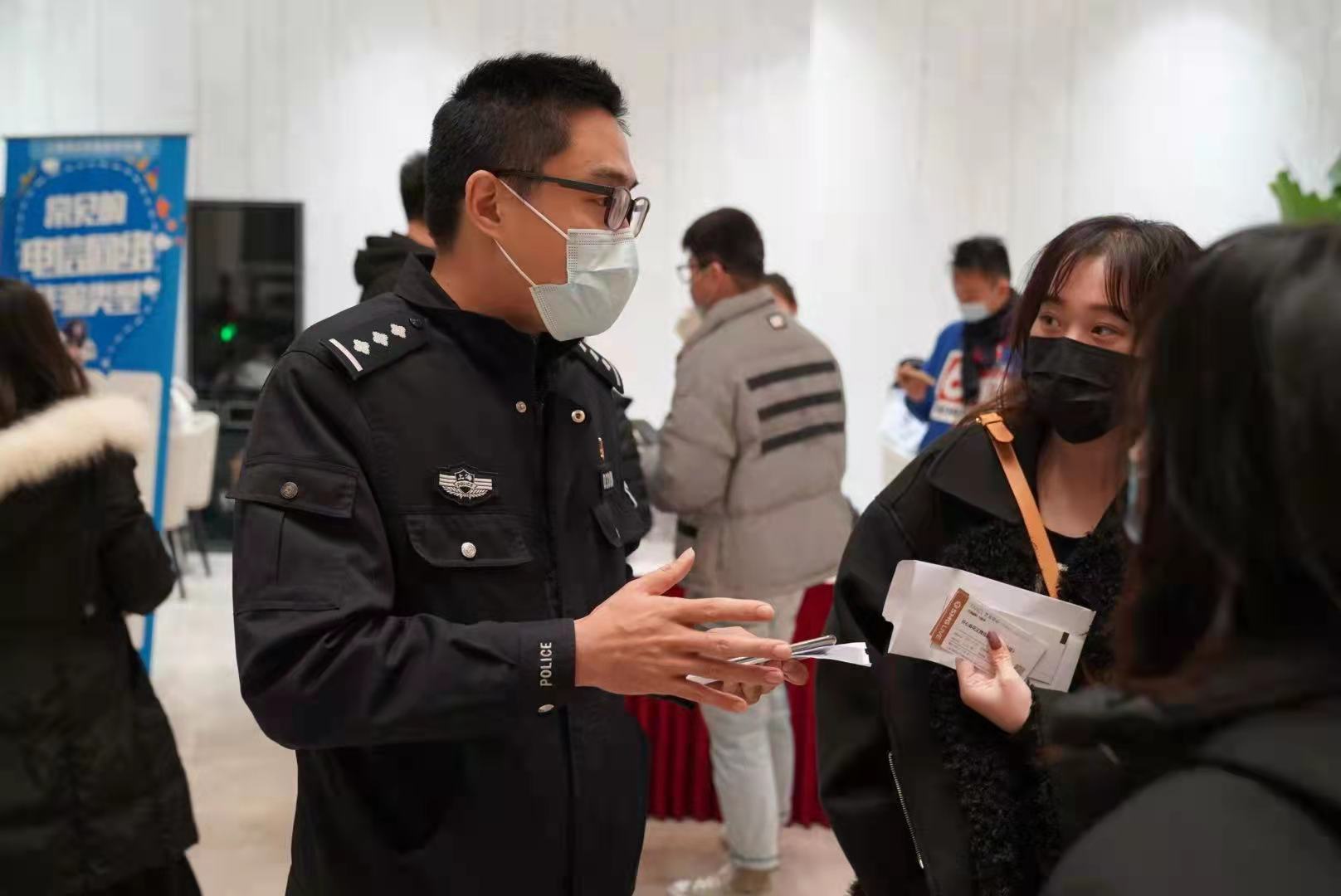 微信图片_20211202153443.jpg