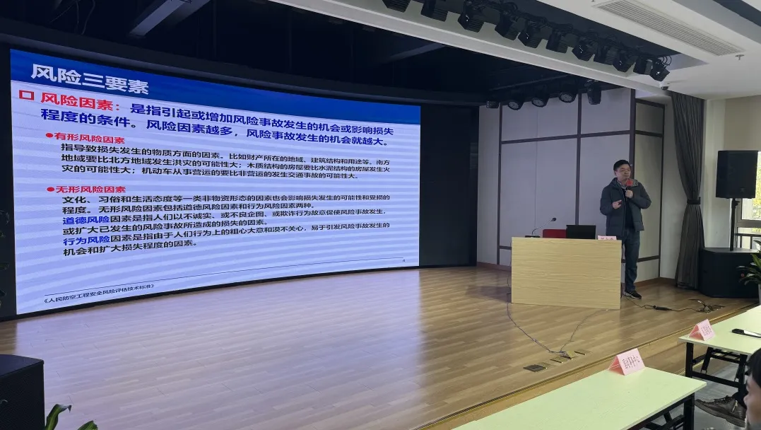 跨部门合作，促联合监管，TA们落实“今冬明春”安全风险防控工作