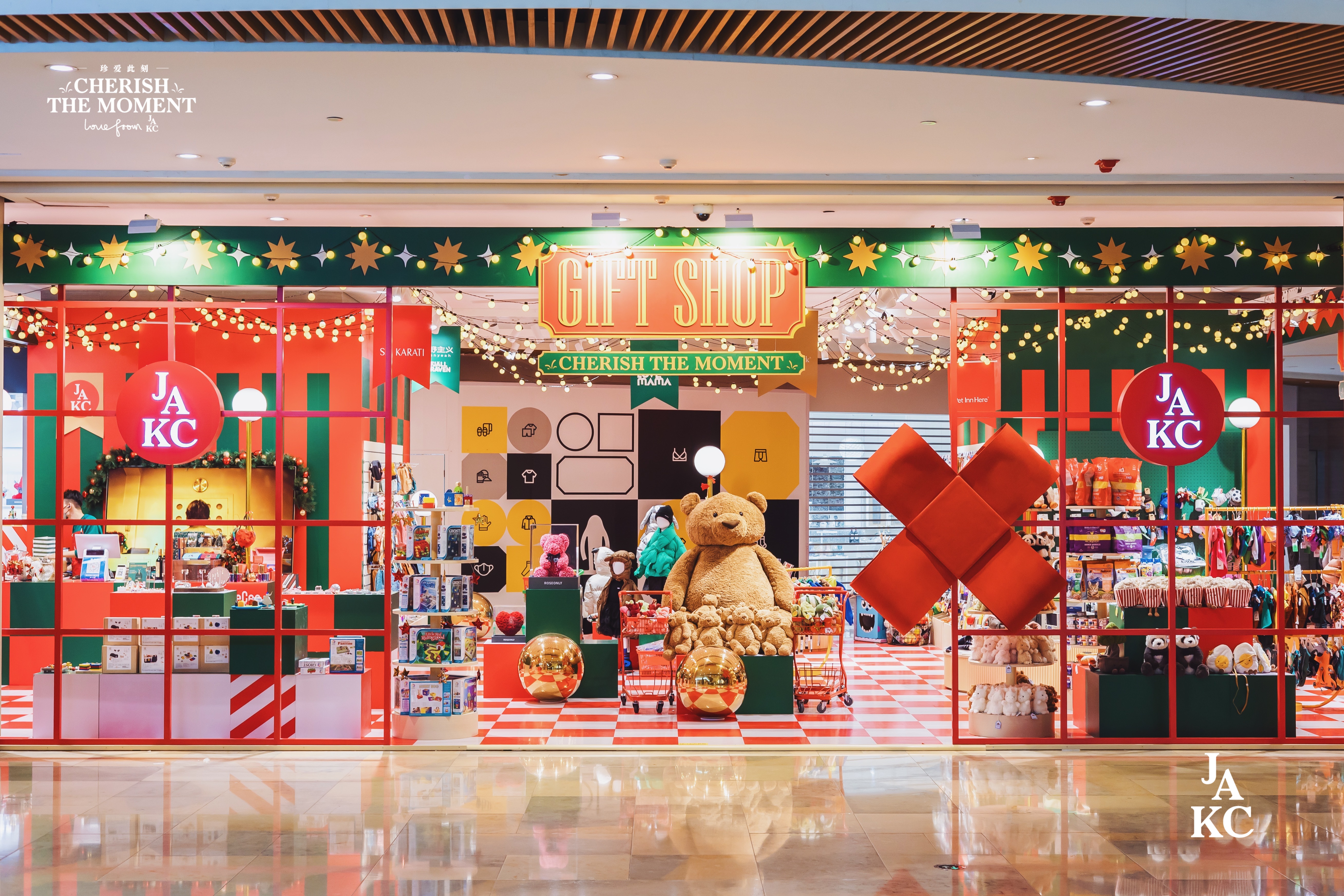 giftshop现场图4.PNG