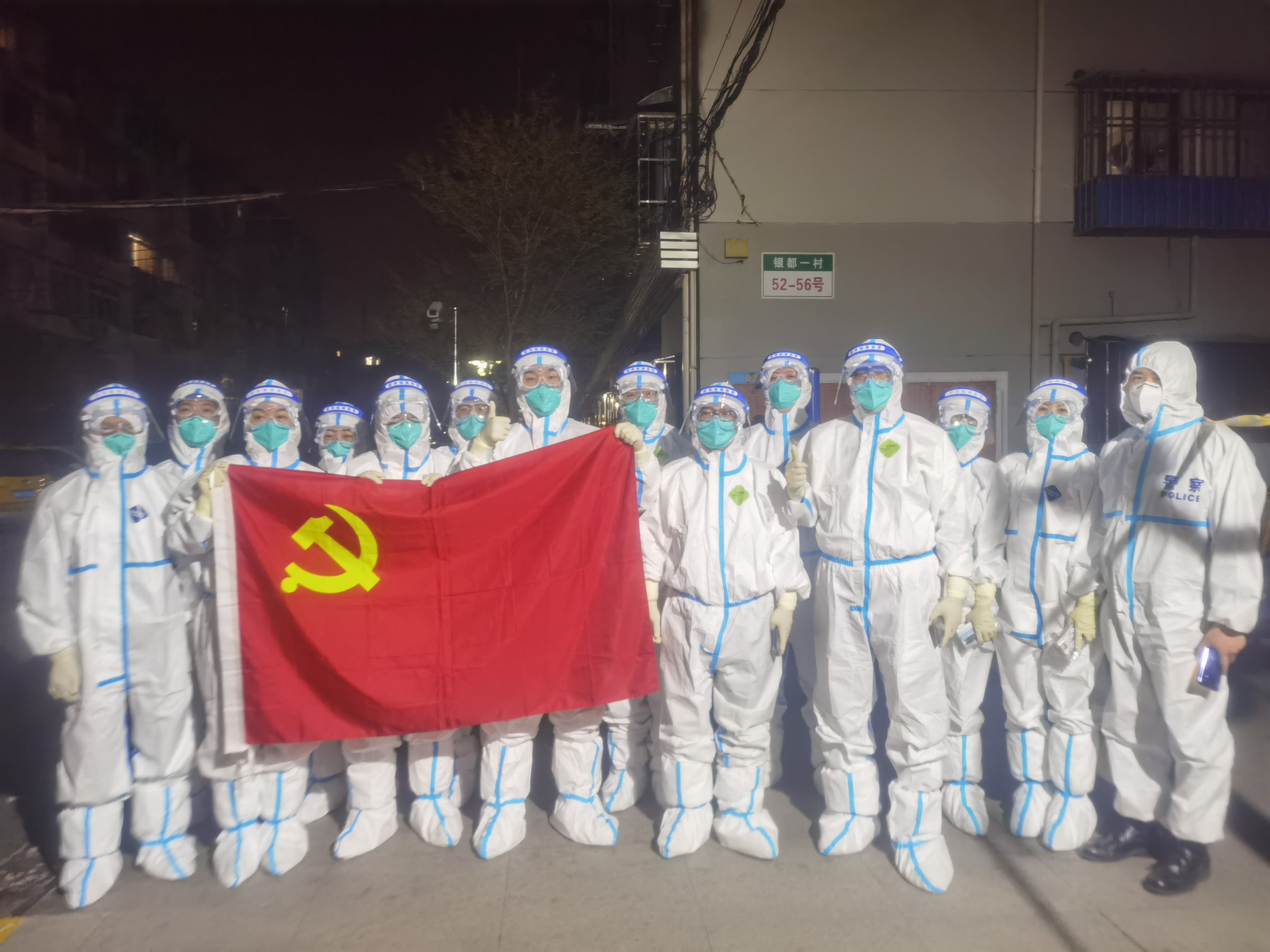 微信图片_20220630104110.jpg
