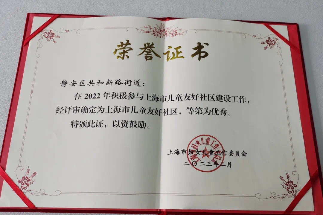 正文图片