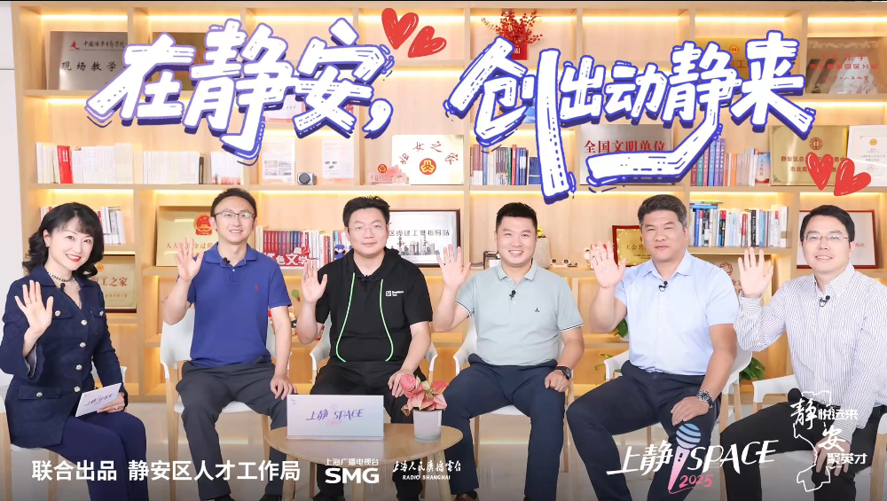 微信图片_20250722142917.png