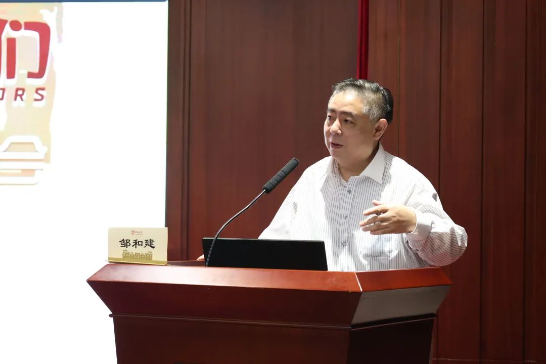 华山医院党委书记邹和建,院长毛颖,党委副书记高继明,上海戏剧学院副