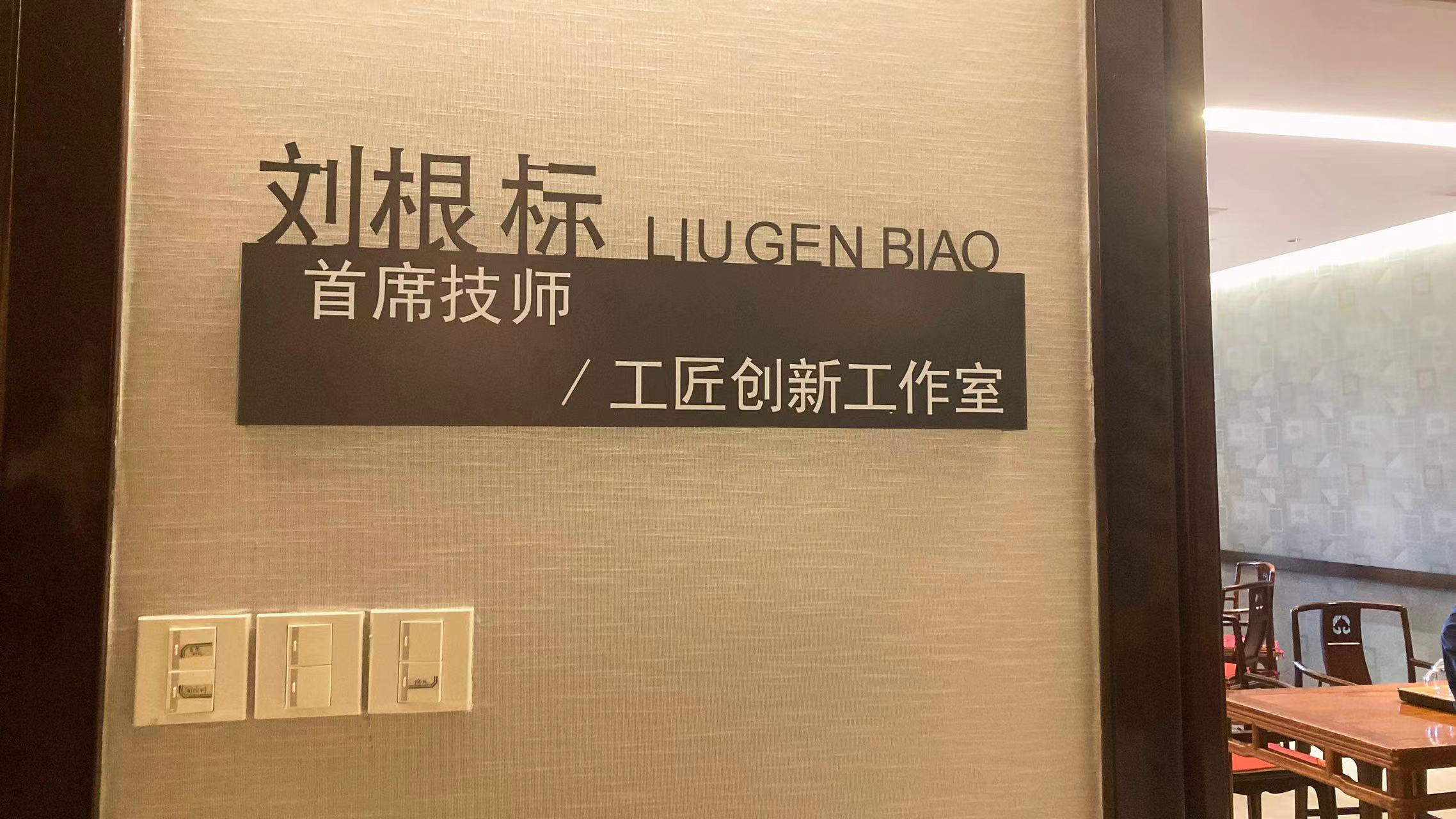 微信图片_20230222095343.jpg