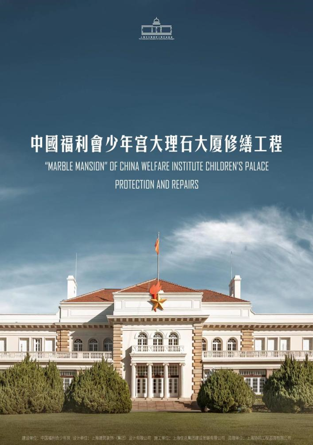 微信截图_20220927182325.png