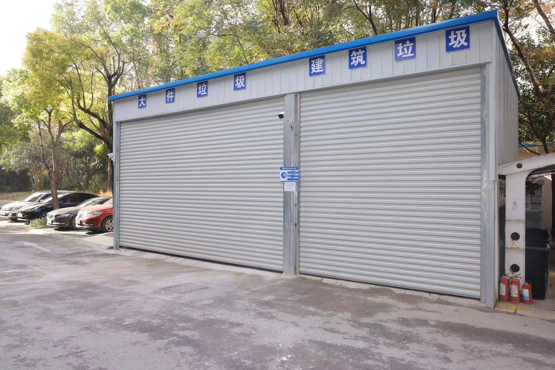 线上预约设置全封闭堆放点静安这一街道推出装修垃圾收运新模式