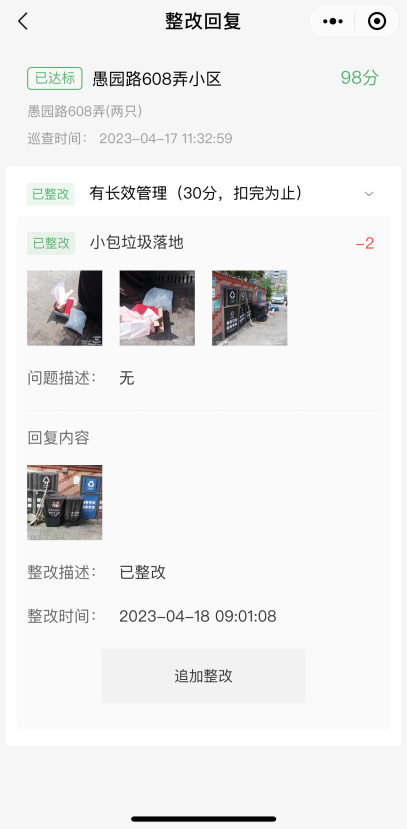 1a381f587a704181a00bd84eca83b9e7.png