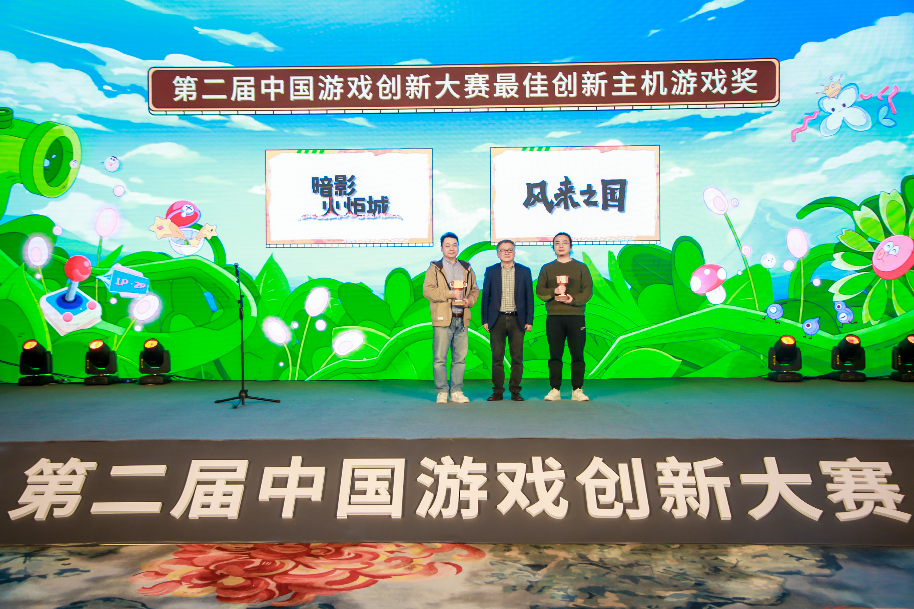 1P8A3427.JPG