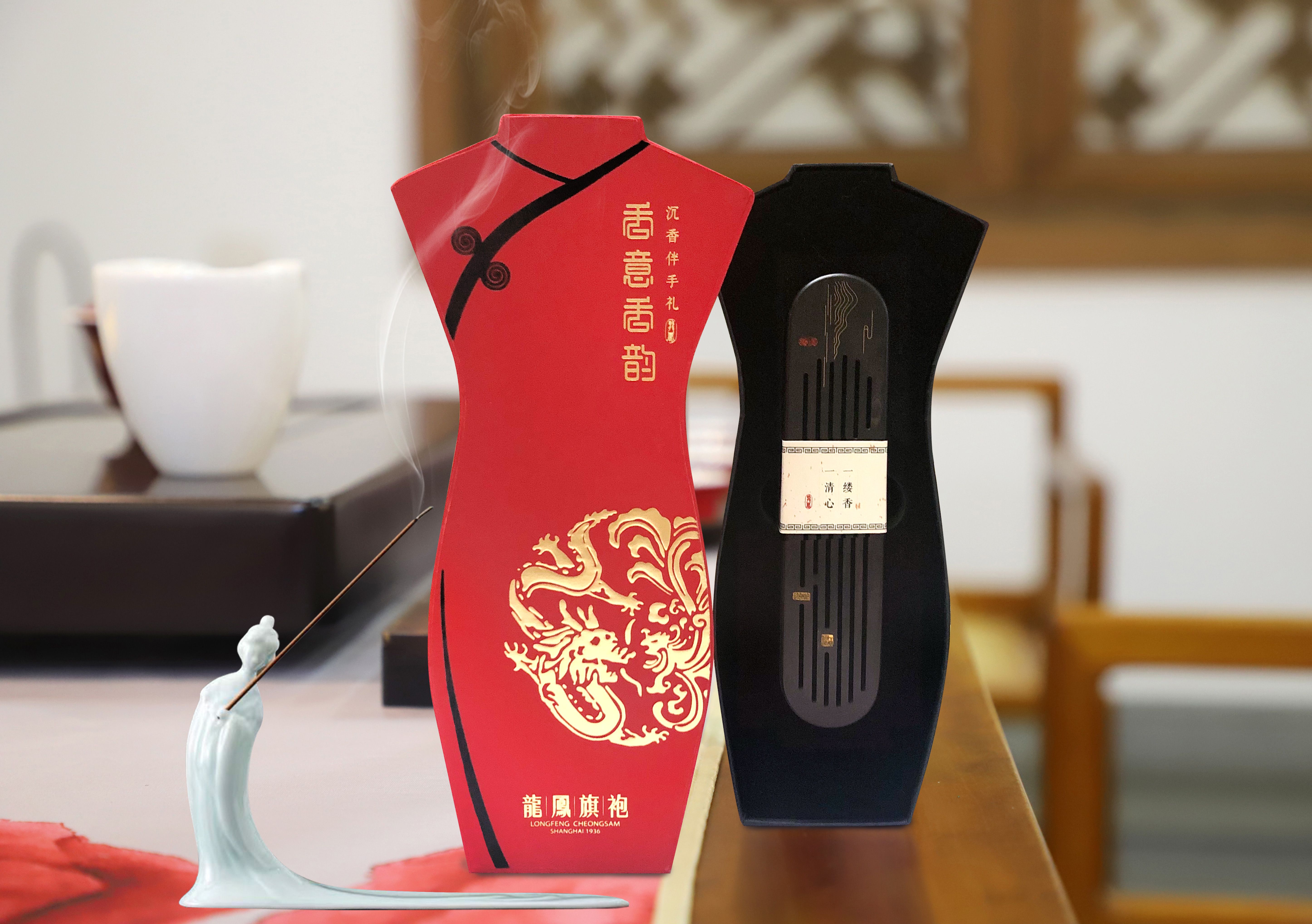 微信图片_20201208111510.jpg