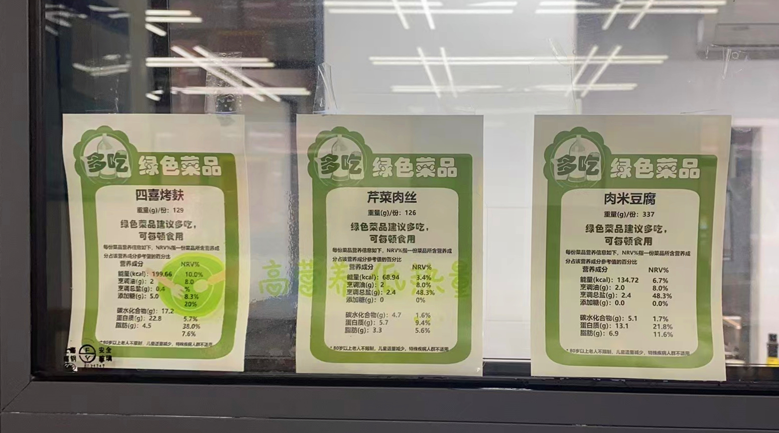 微信图片_20230213110011.jpg