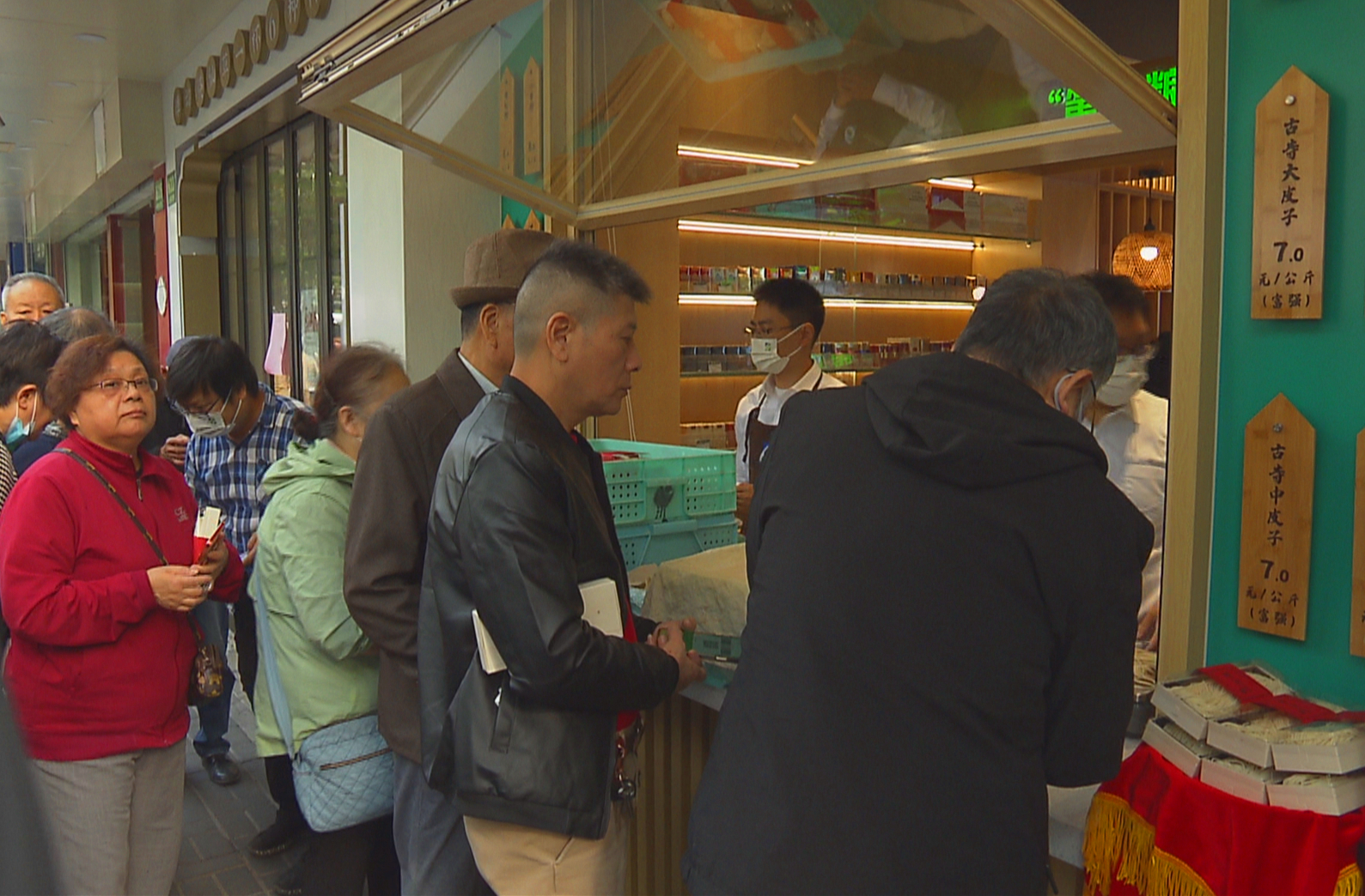 第六粮油 (1).jpg