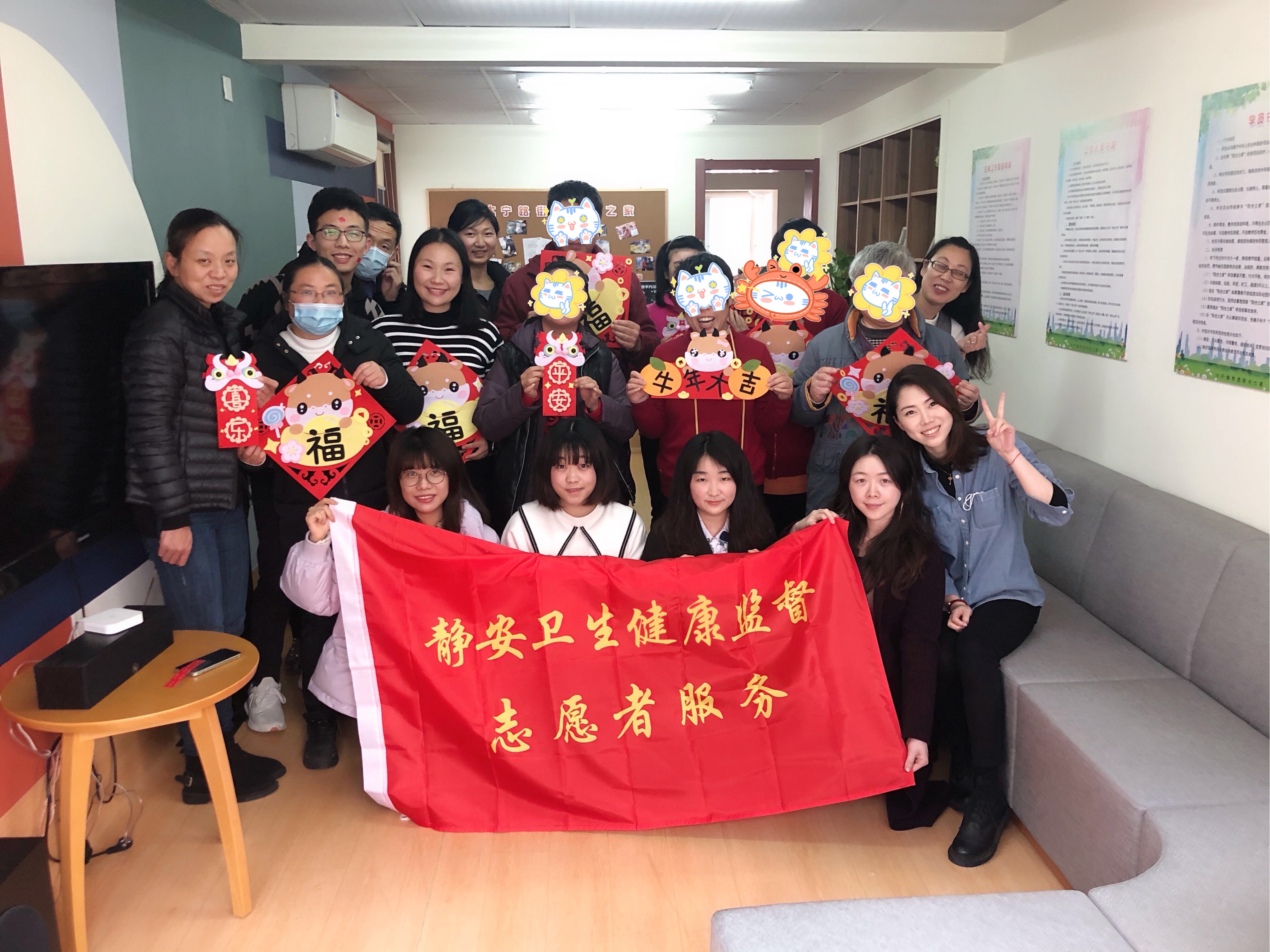 合影（卫生健康）.jpg