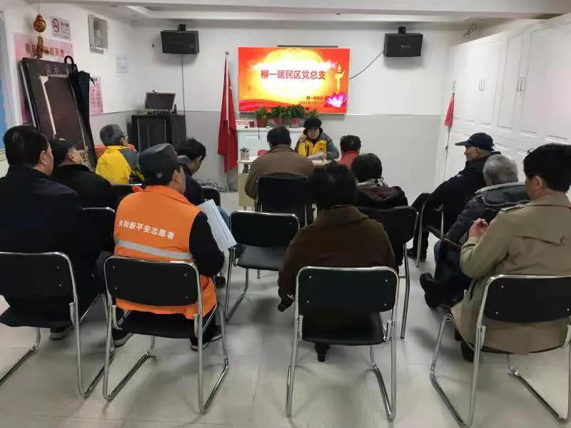 微信图片_20211214221022.jpg