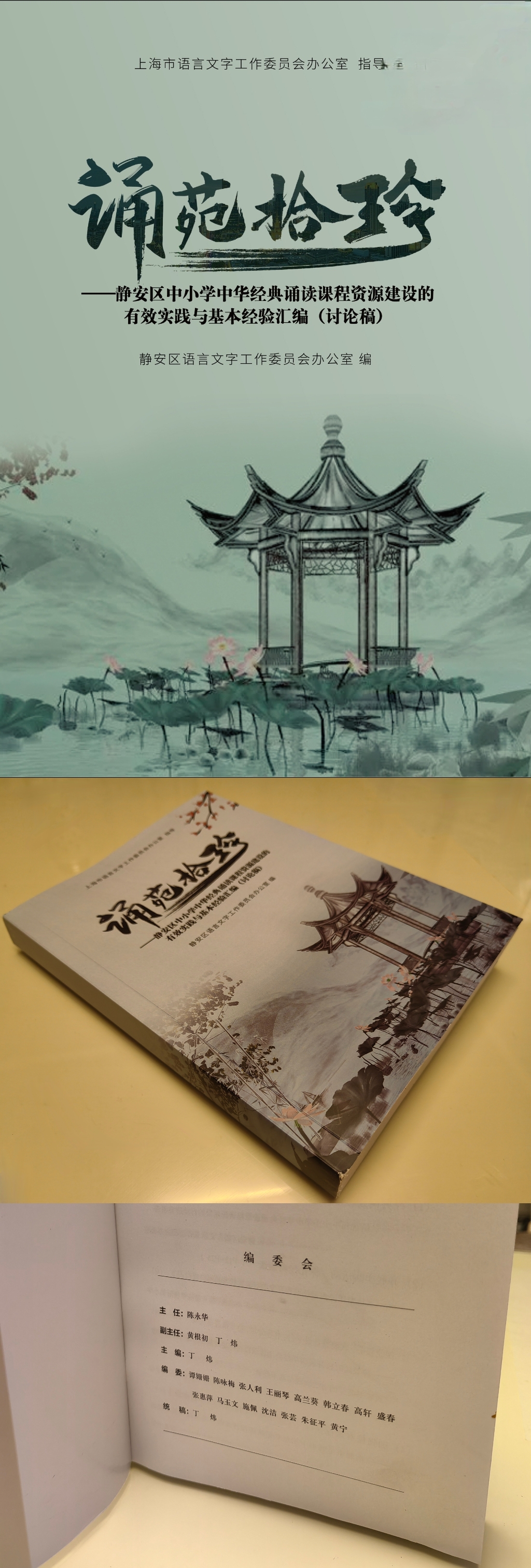 微信图片_20230227141644.jpg